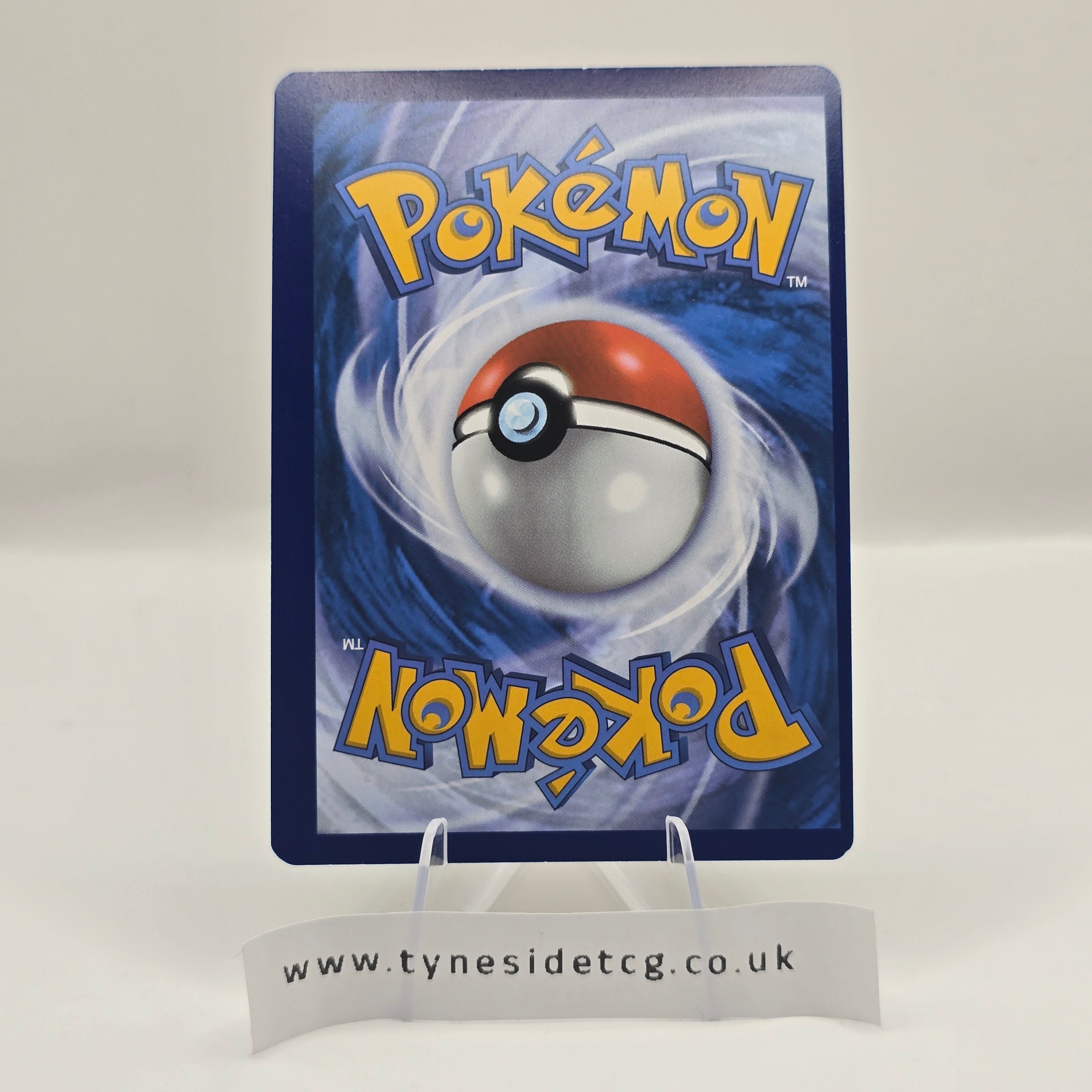 Pikachu EX 028/131 – Prismatic Evolutions (English Single)