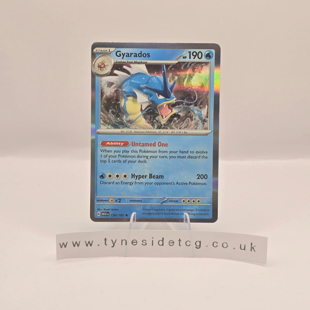 Gyarados (Holo) 130/165 - Scarlet & Violet 151 (English Single)