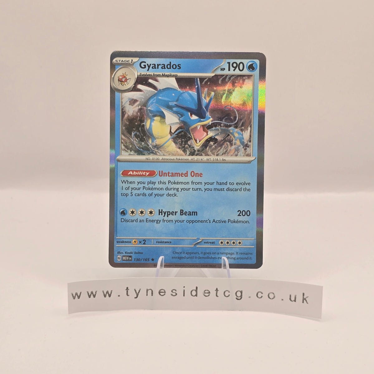 Gyarados (Holo) 130/165 - Scarlet & Violet 151 (English Single)
