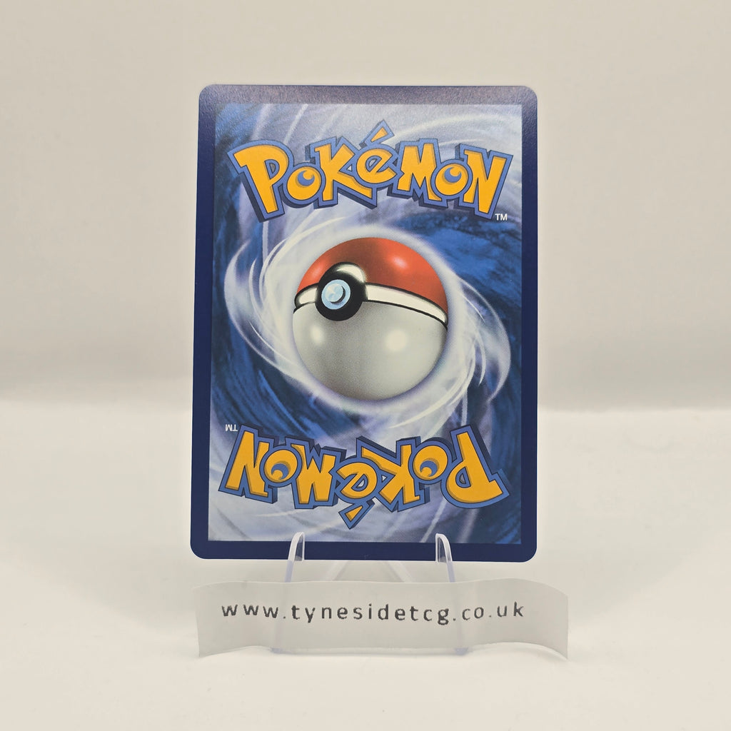 Judge TG25/TG30 - Silver Tempest (English Pokemon TCG Single)
