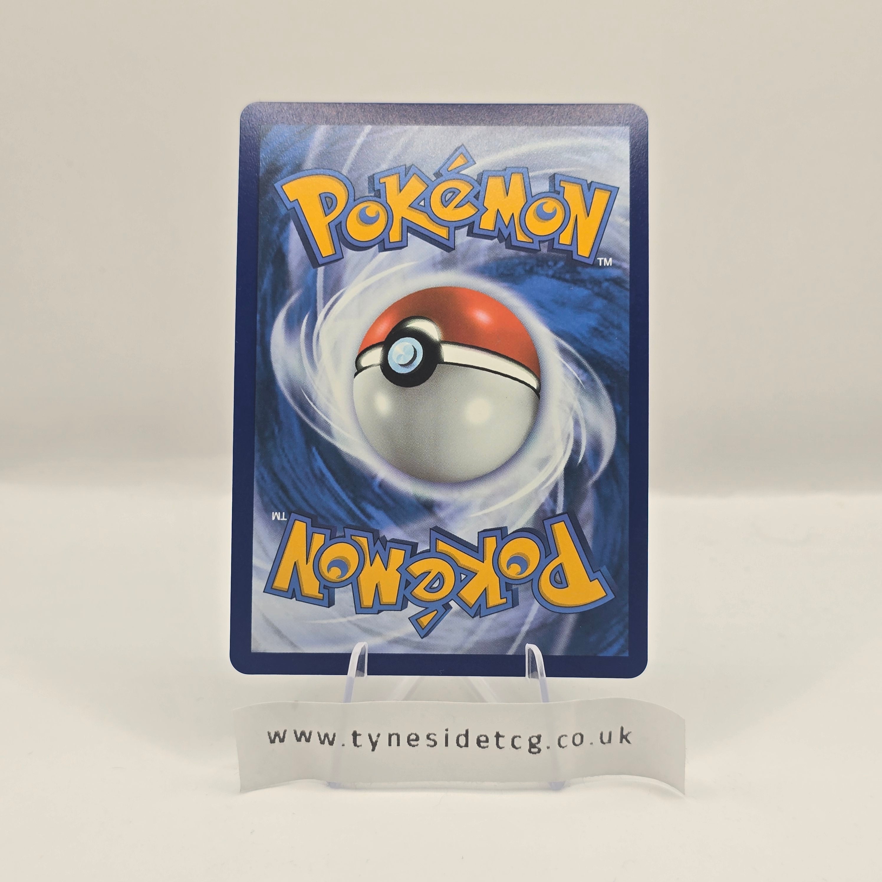 Judge TG25/TG30 - Silver Tempest (English Pokemon TCG Single)