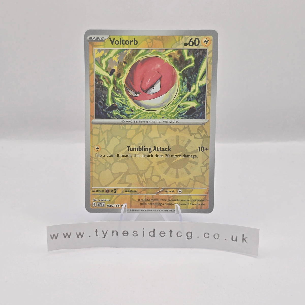 Voltorb (Reverse Holo) 100/165 - Scarlet & Violet 151 (English Single)