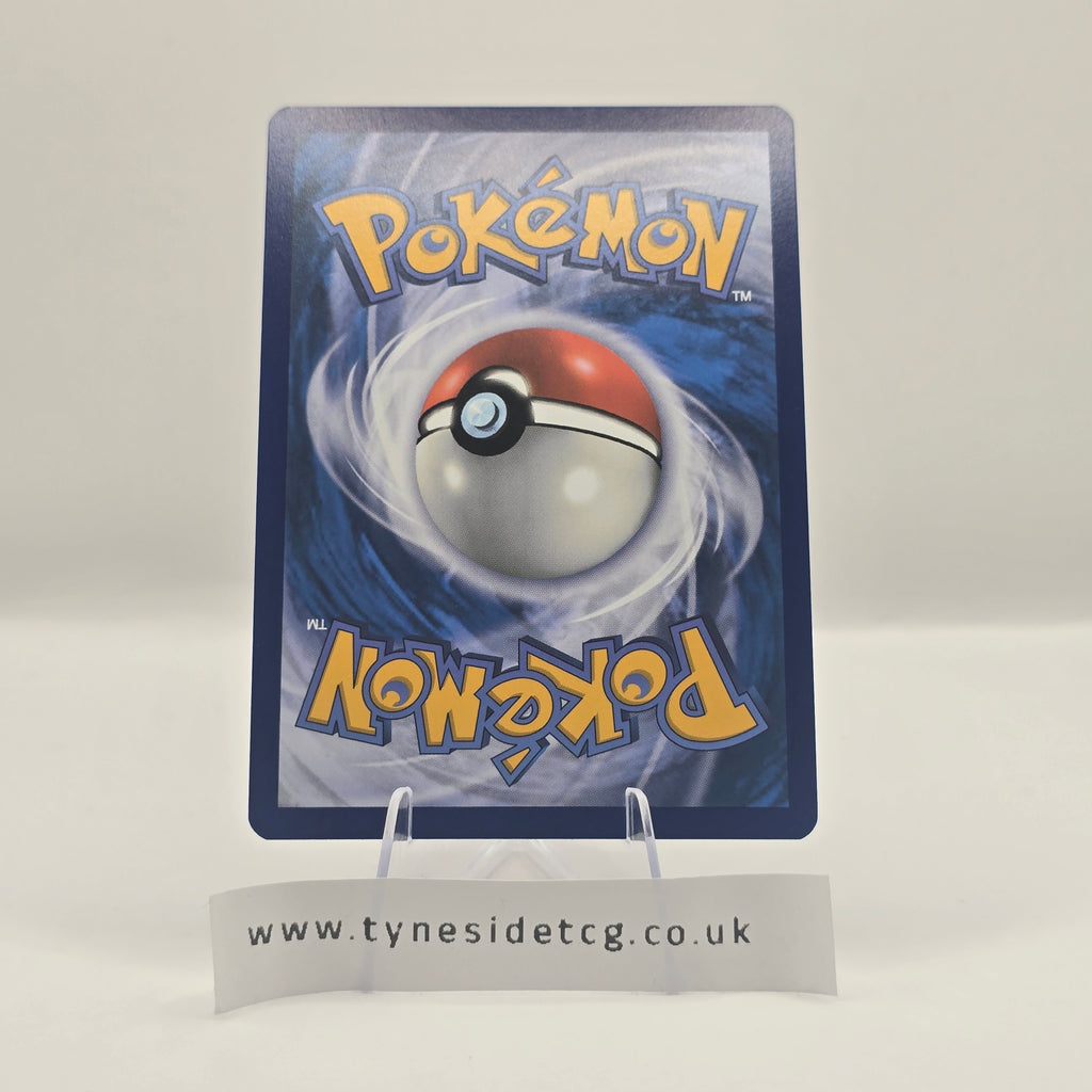 Cinderace EX 028/142 – Stellar Crown (English Single)