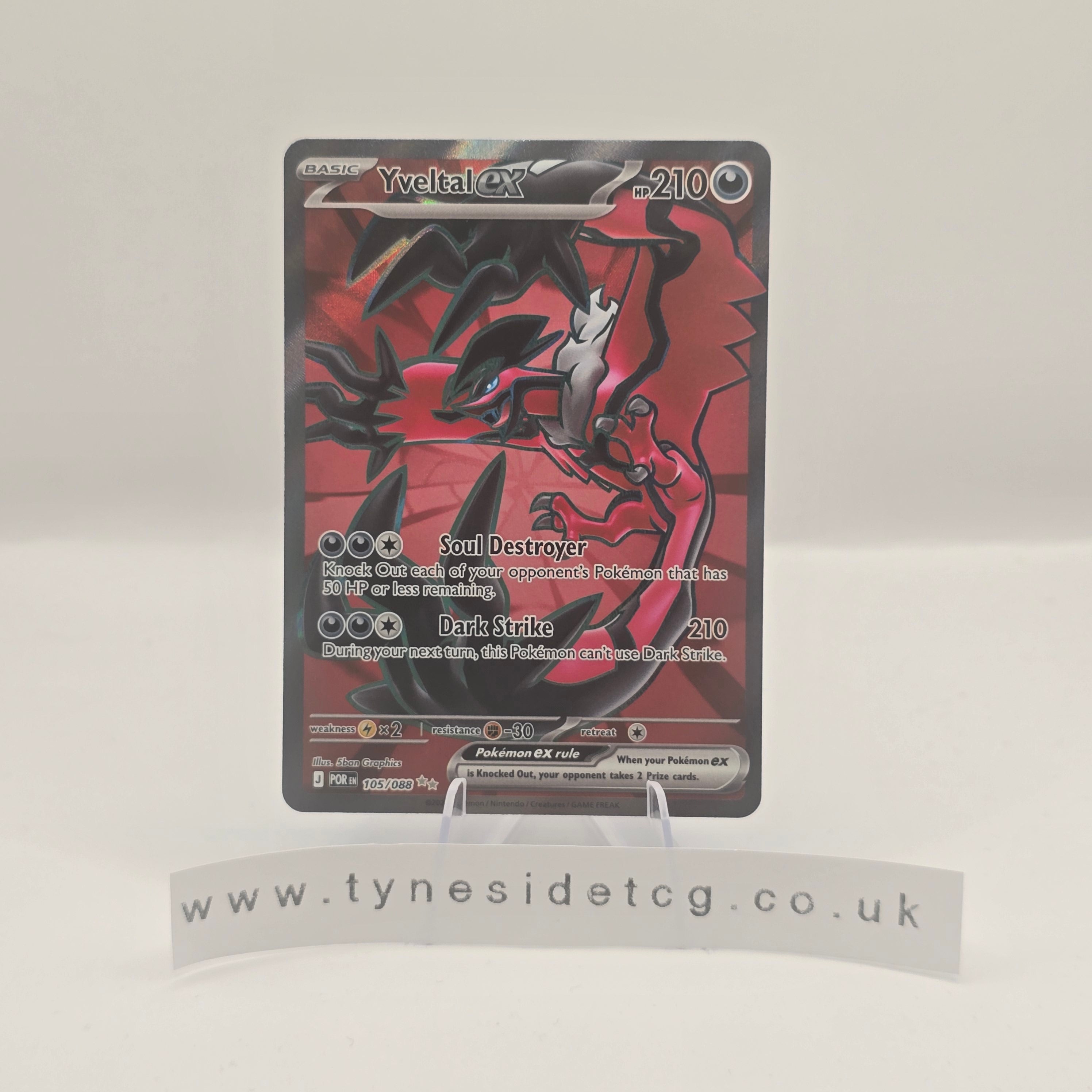 Yveltal ex 105/088 - Perfect Order (English Single)