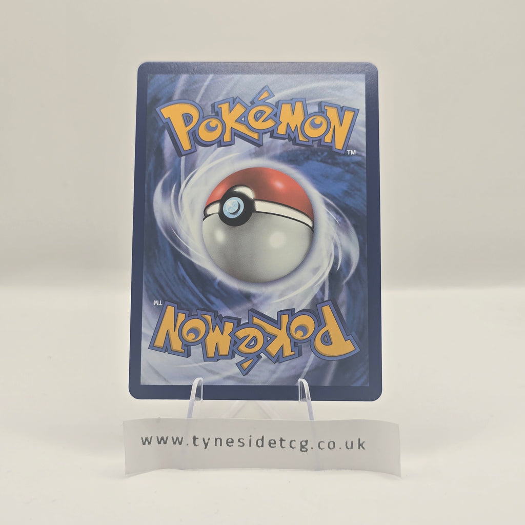 Skuntank V 180/195 – Silver Tempest (English Single)