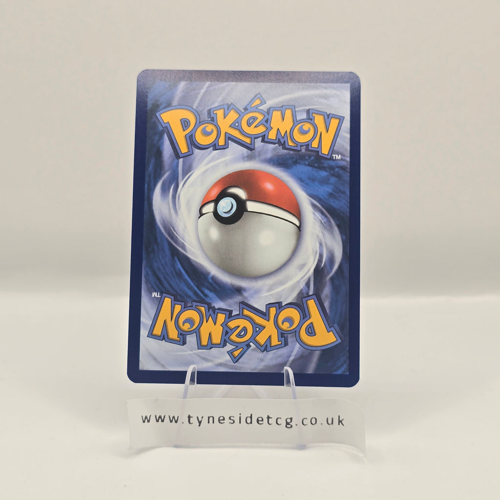 Kangaskhan 204/182 - Destined Rivals (English Single)