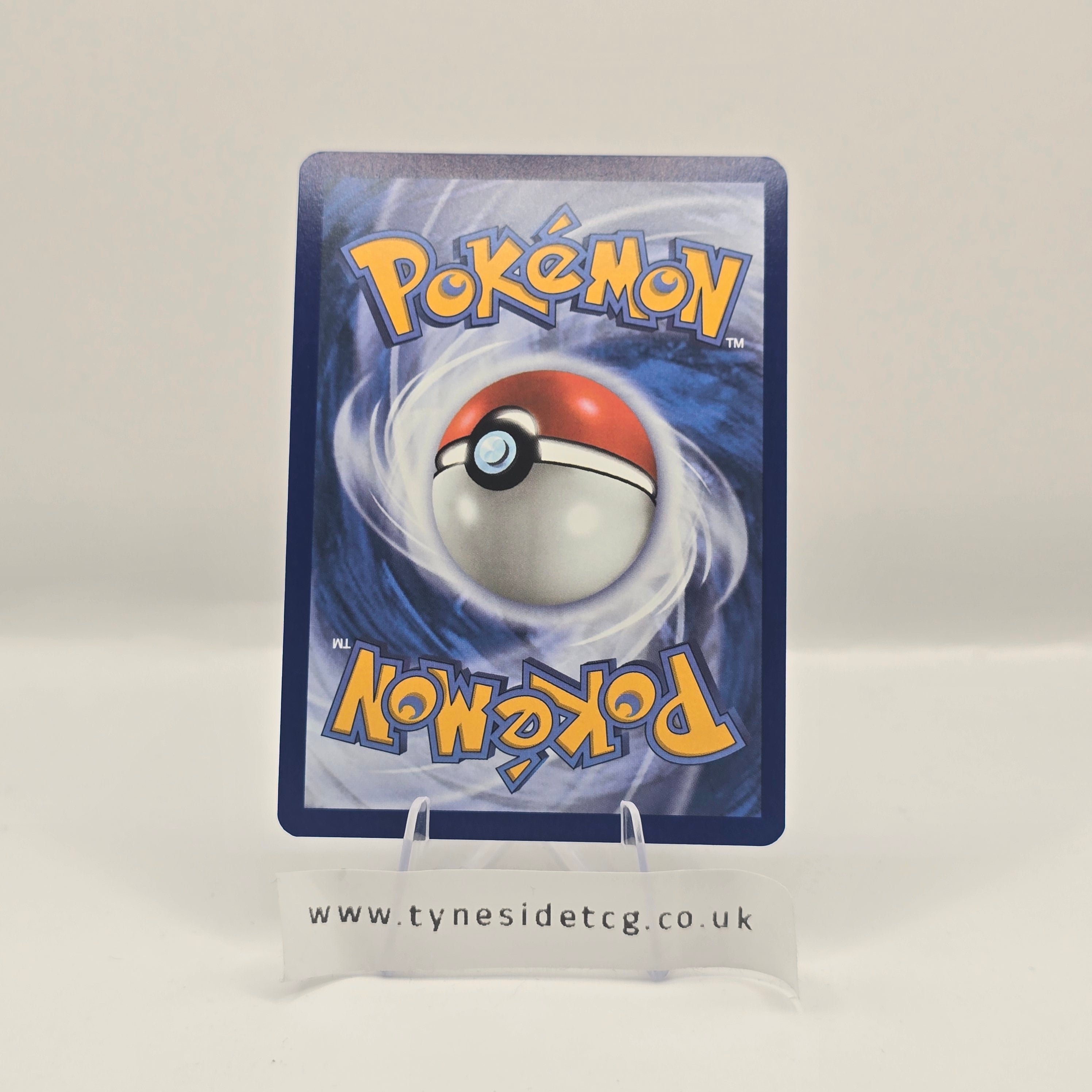 Kangaskhan 204/182 - Destined Rivals (English Single)