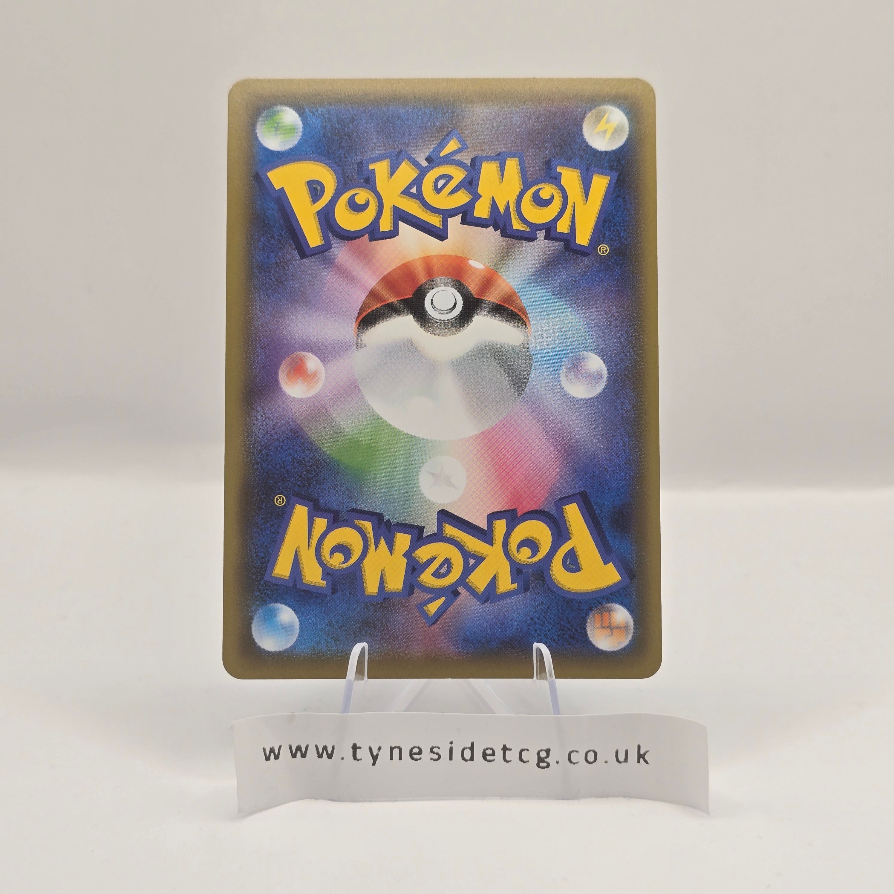 Grimmsnarl V 321/190 – Shiny Star V (S4A) (Japanese Single)