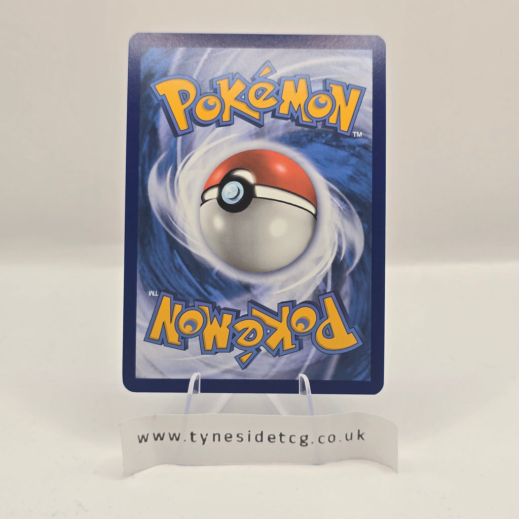 Gyarados ex 045/198 – Scarlet & Violet Base (English Single)