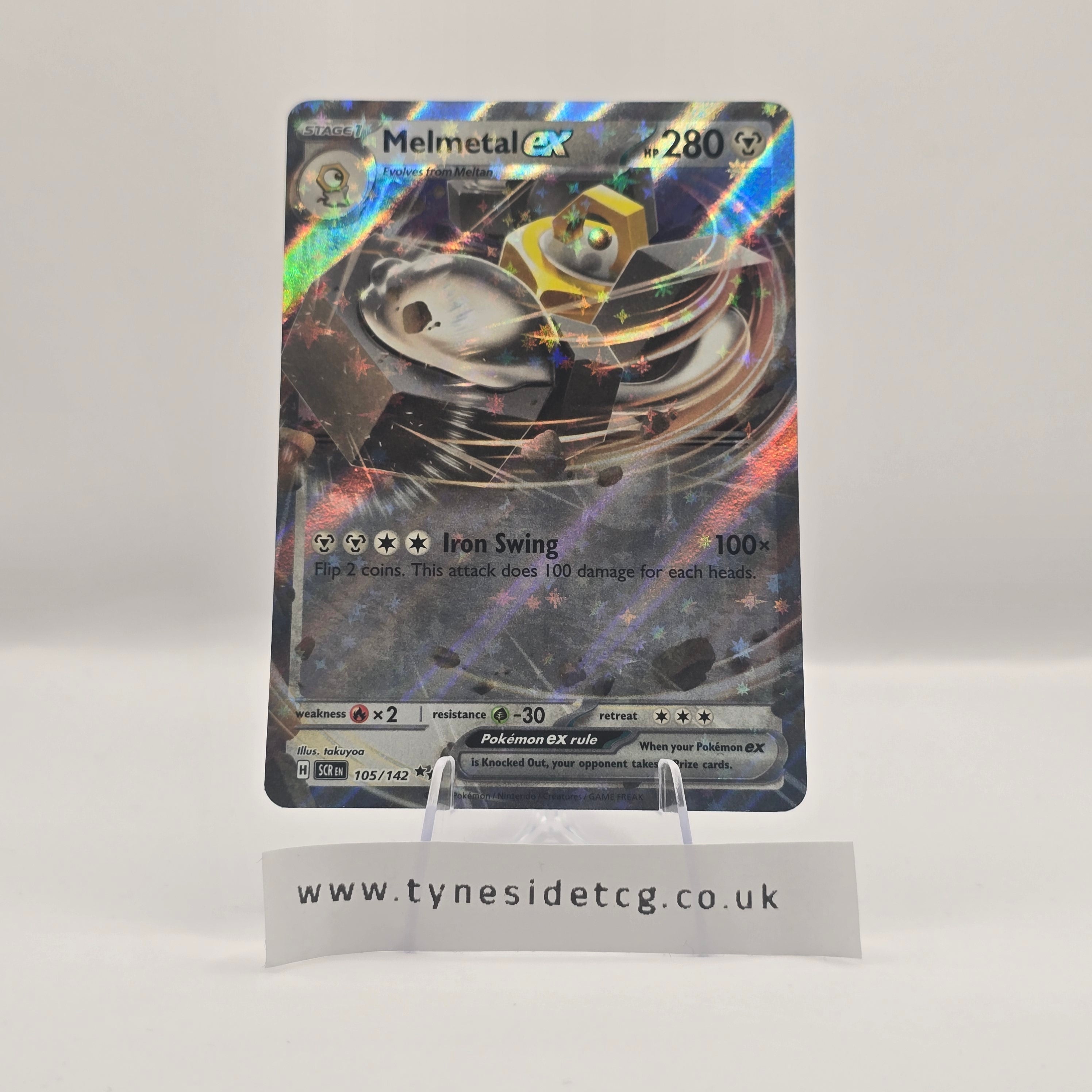 Melmetal EX 105/142 – Stellar Crown (English Single)