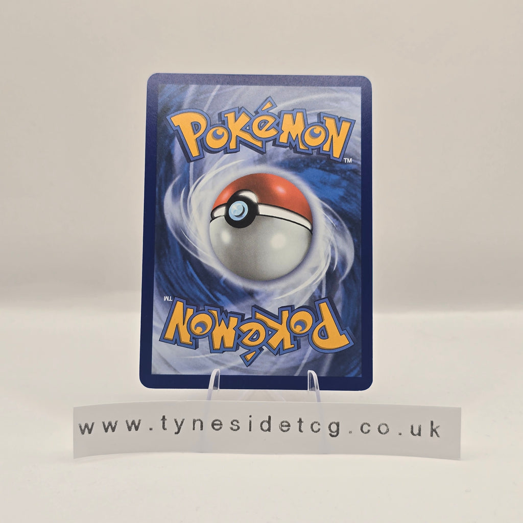 Ethan's Typhlosion 190/182 - Destined Rivals (English Single)