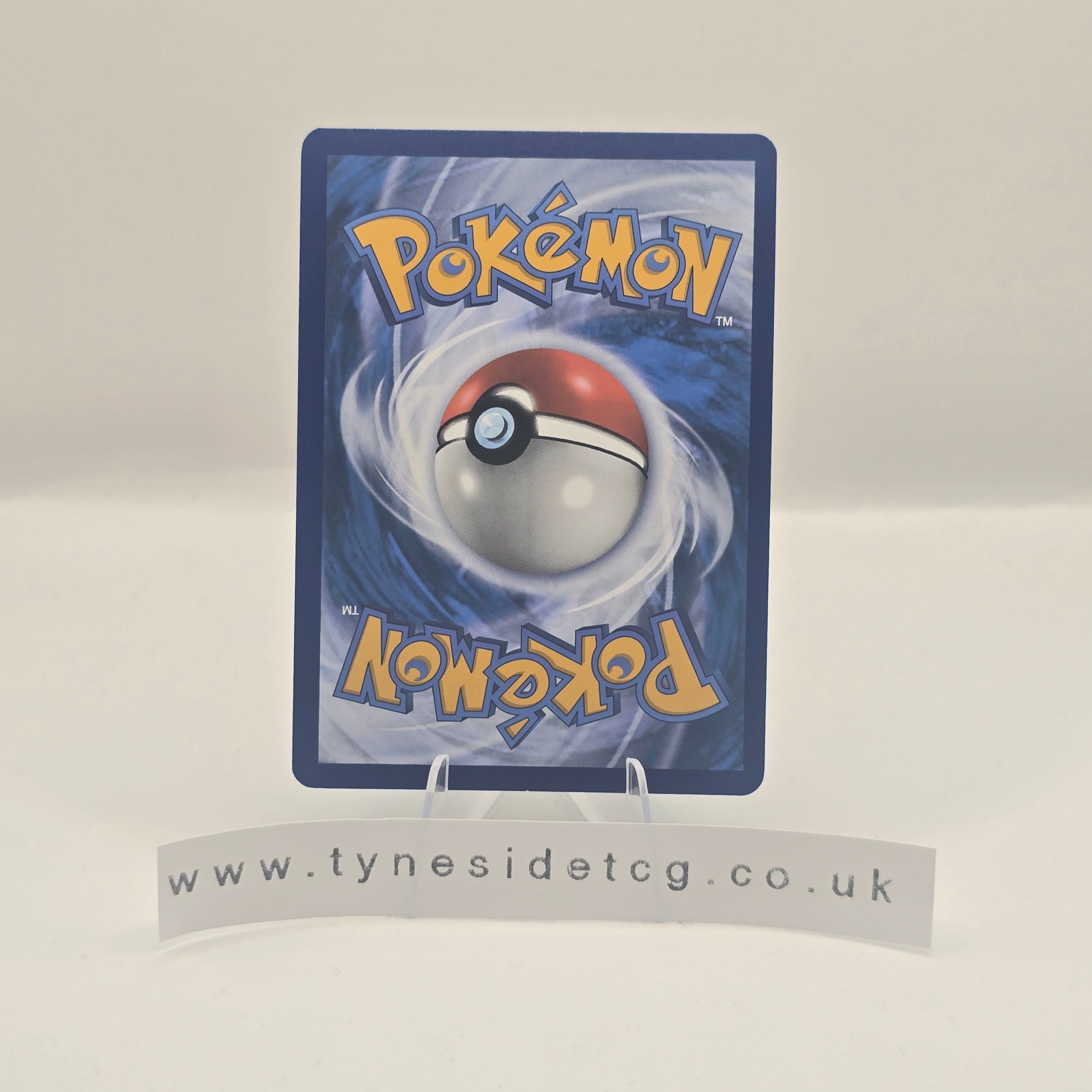 Arbok ex 185/165 - Scarlet & Violet 151 (English Single)