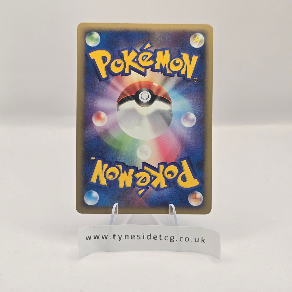 DP2 – DPBP #499 Bronzong DP Holo – Secret Of The Lakes (Japanese Single)