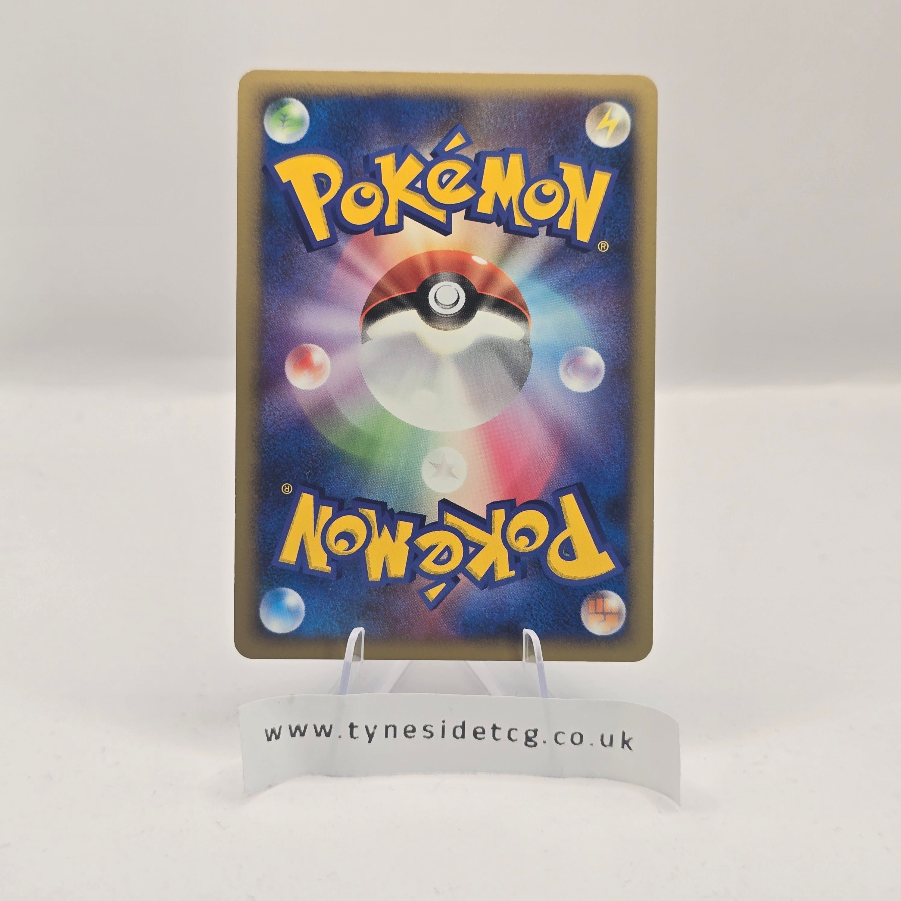 DP2 – DPBP #499 Bronzong DP Holo – Secret Of The Lakes (Japanese Single)