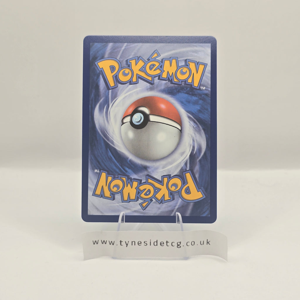 Mystery Garden 172/132 - Mega Evolution (English Pokemon TCG Single)