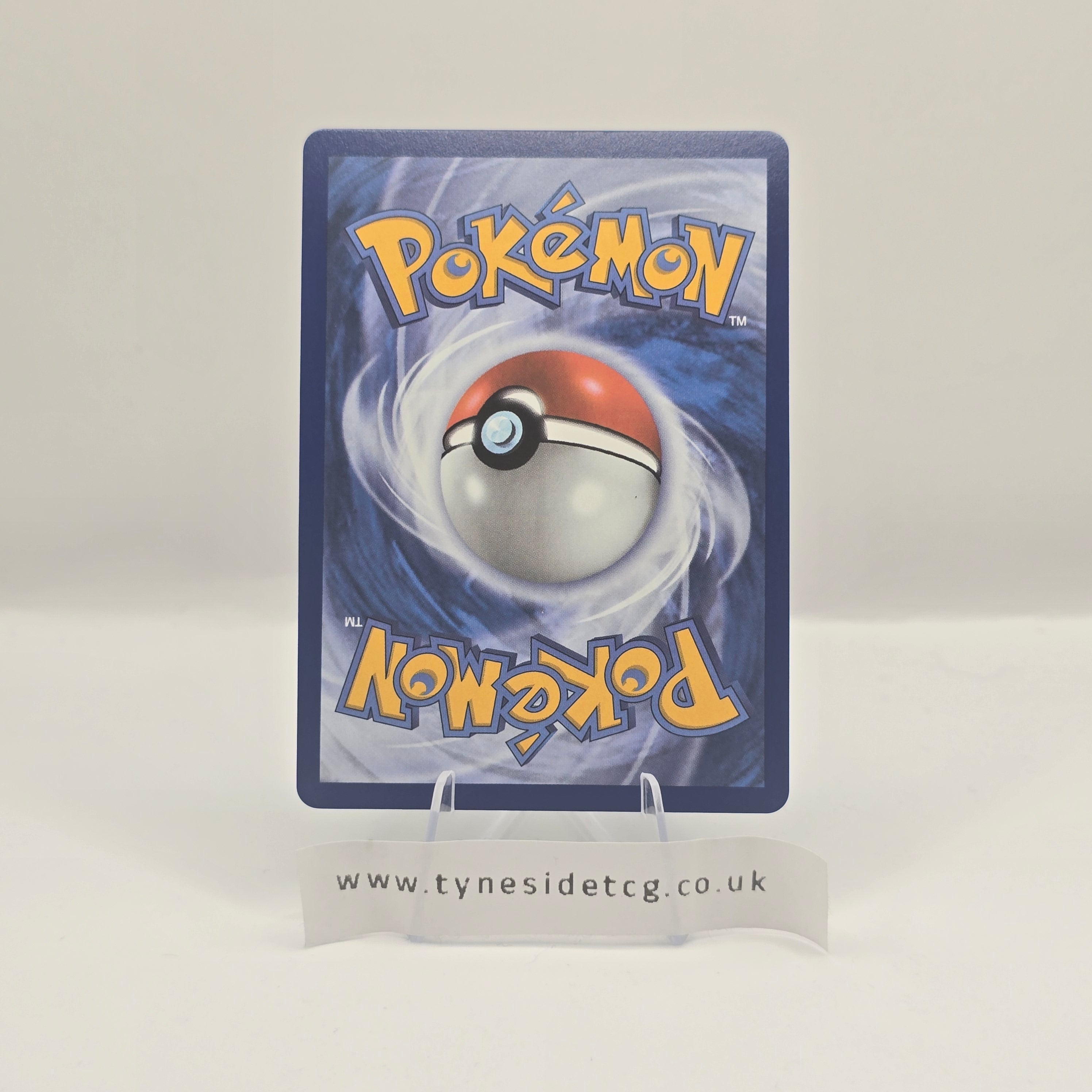 Mystery Garden 172/132 - Mega Evolution (English Pokemon TCG Single)