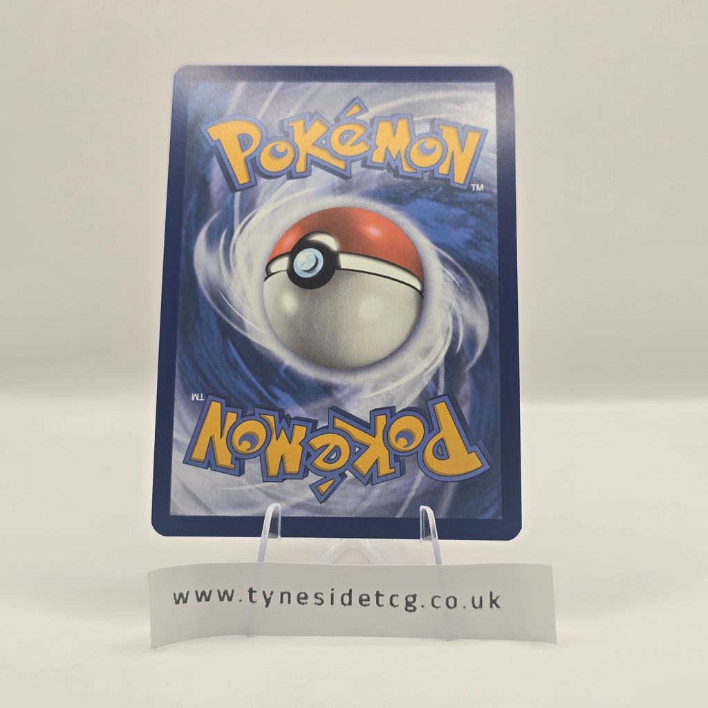 Grand Tree 136/142 – Stellar Crown (English Single)