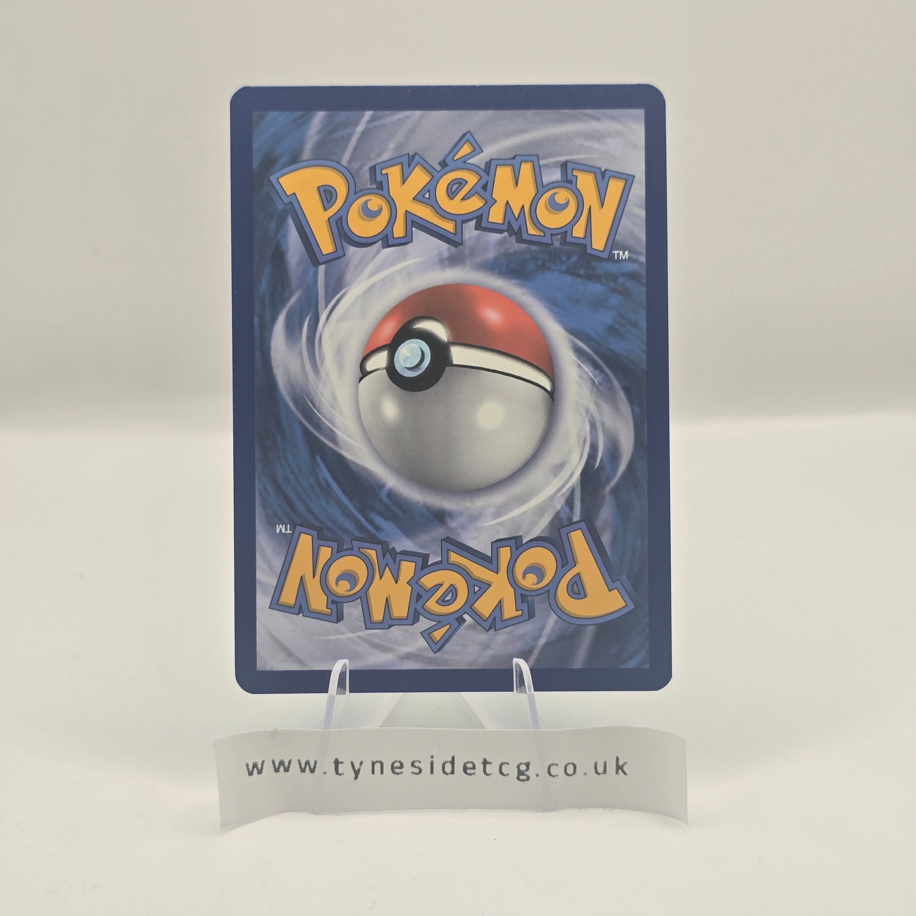 Dragapult V SWSH096 – Promo (English Single)