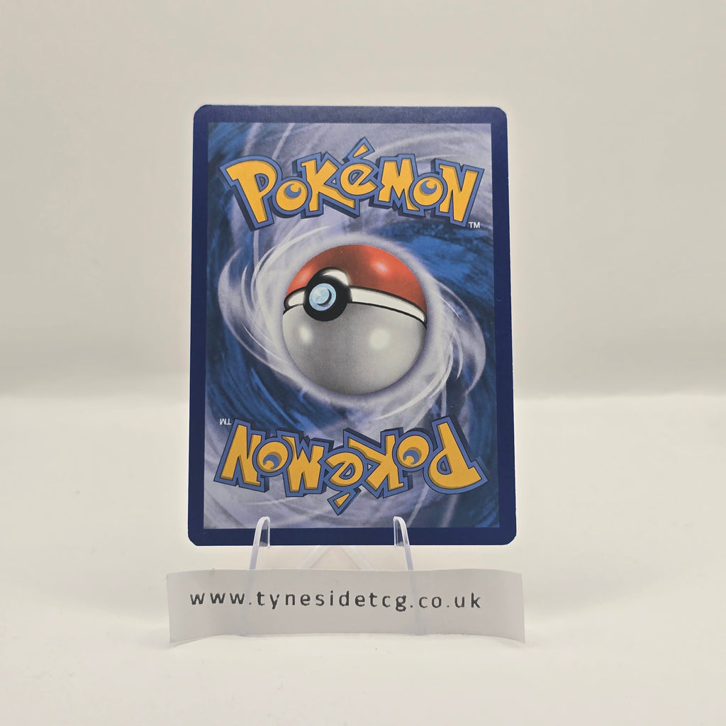 Torchic 26/160 – Primal Clash (English Single)