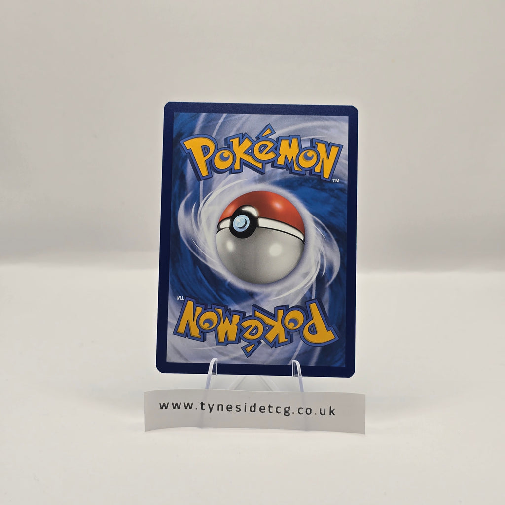 Gothitelle SVP 211 – SV-P Black Star Promos (English Single)