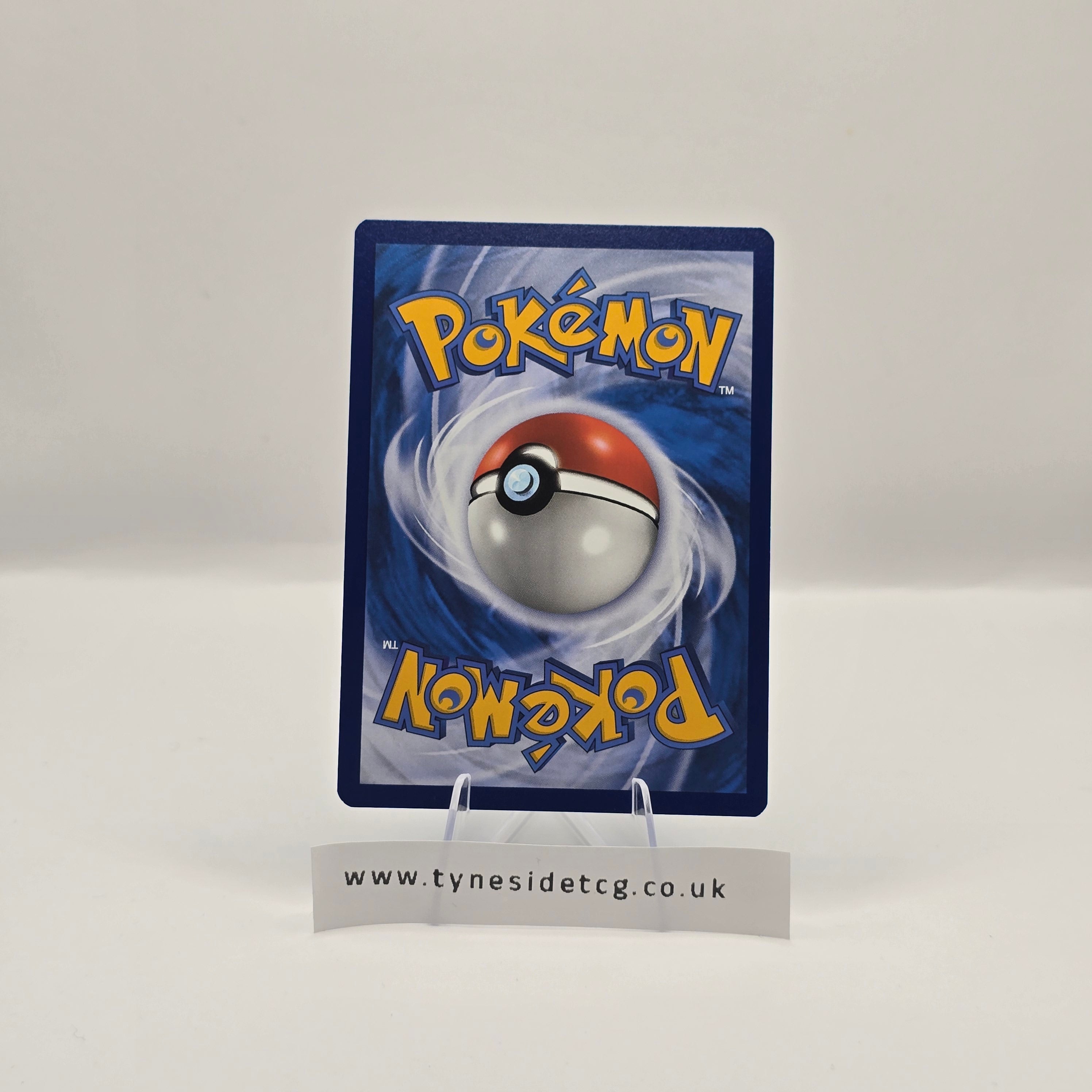 Gothitelle SVP 211 – SV-P Black Star Promos (English Single)