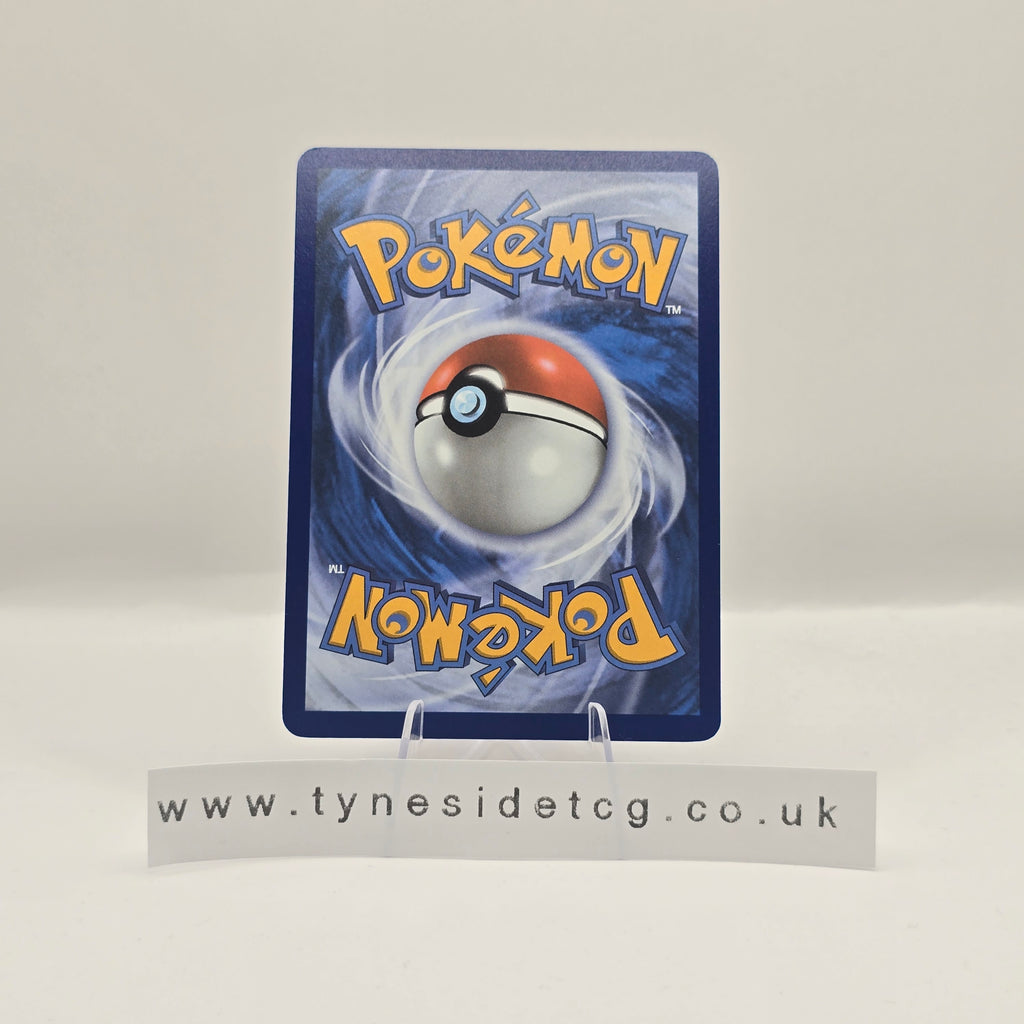 Blaziken 192/182 - Destined Rivals (English Single)