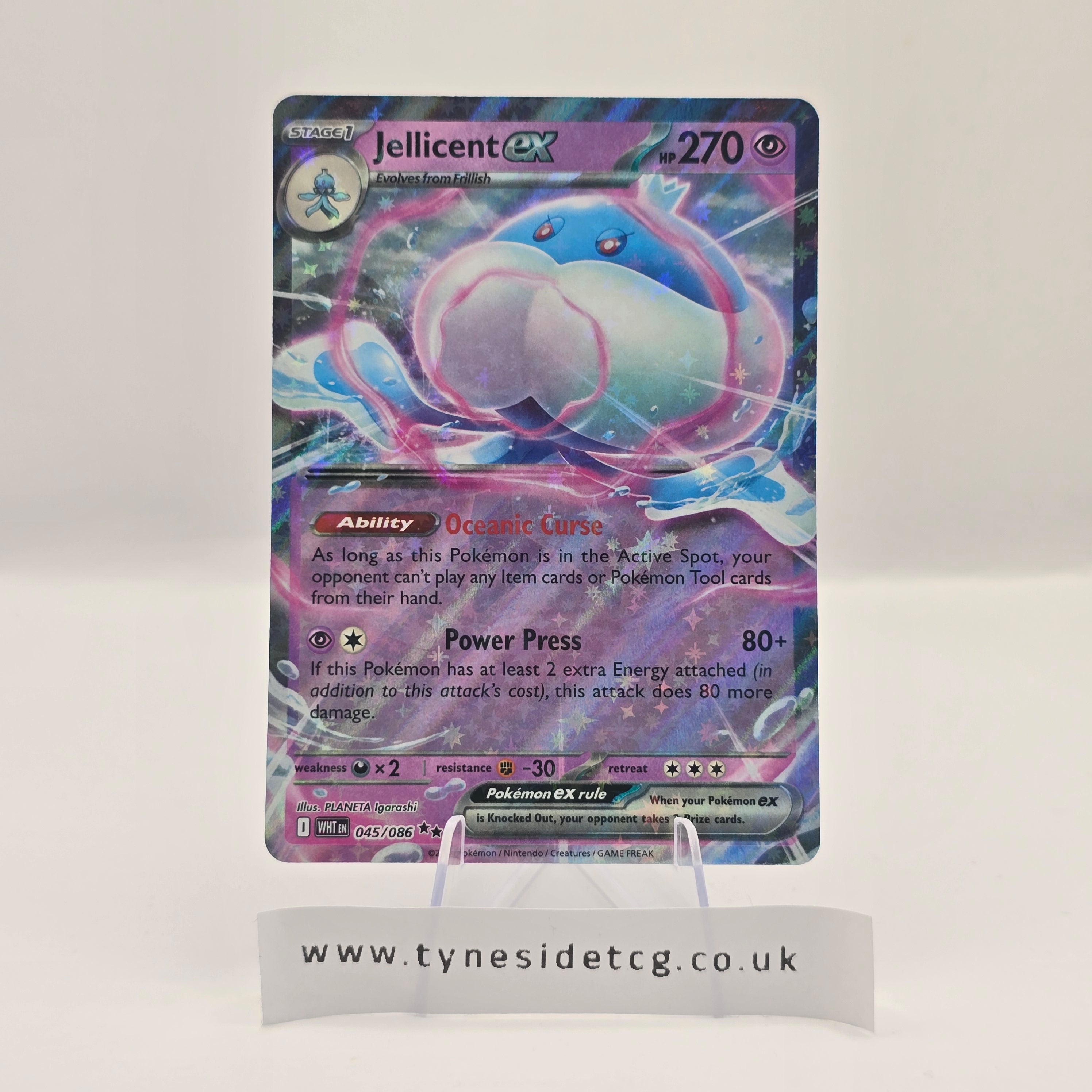 Jellicent ex 045/086 – White Flare (English Single)