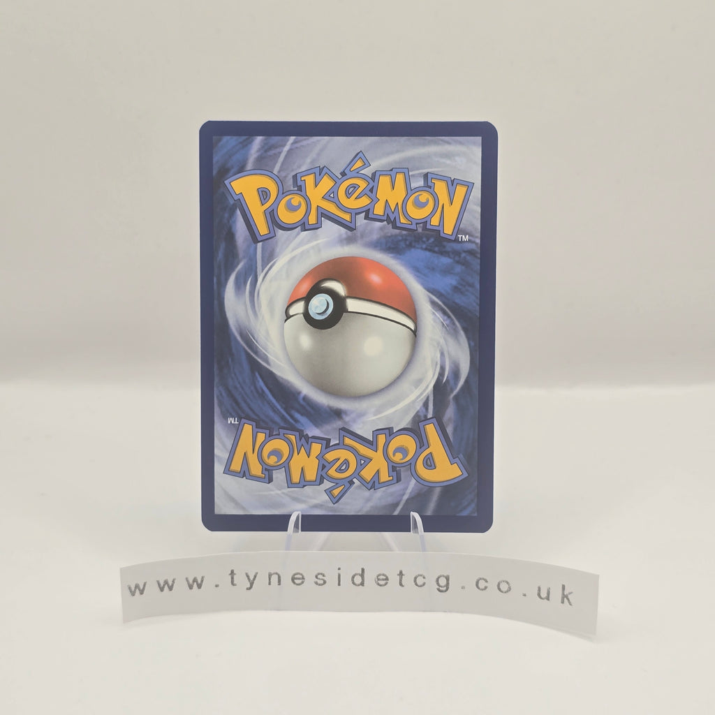 Toedscruel ex 213/091 - Paldean Fates (English Single)