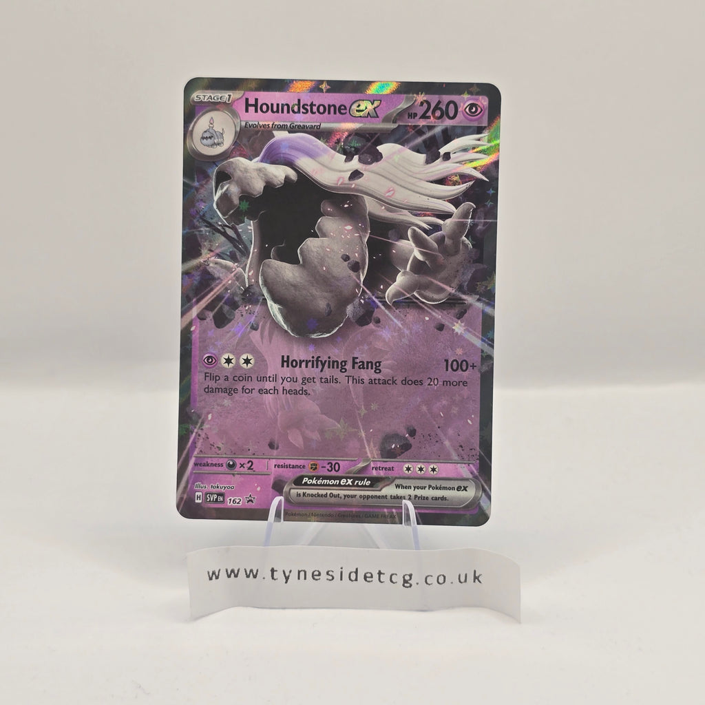 Houndstone EX SVP162 – Promo (English Single)