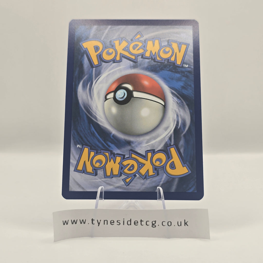 Caretaker 203/167 – Twilight Masquerade (English Single)