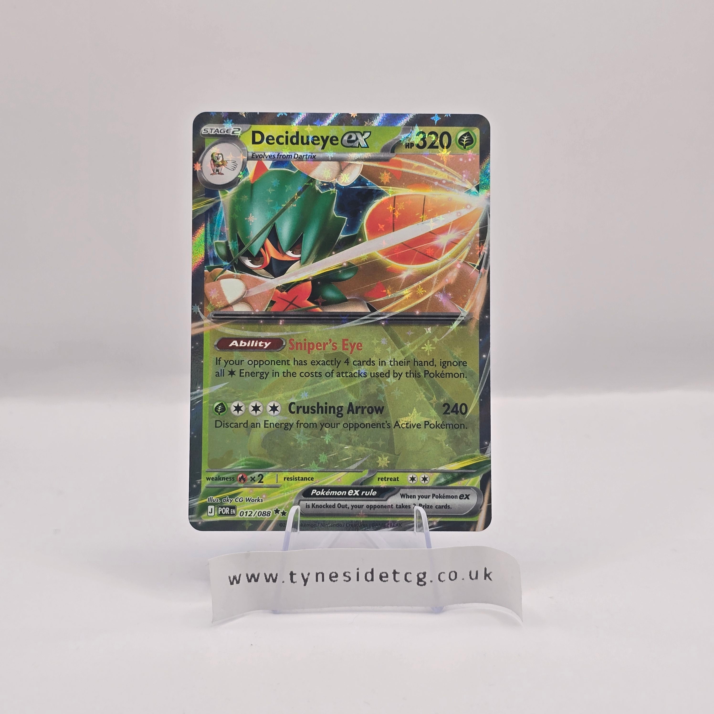 Decidueye ex 012/088 – Perfect Order (English Single)