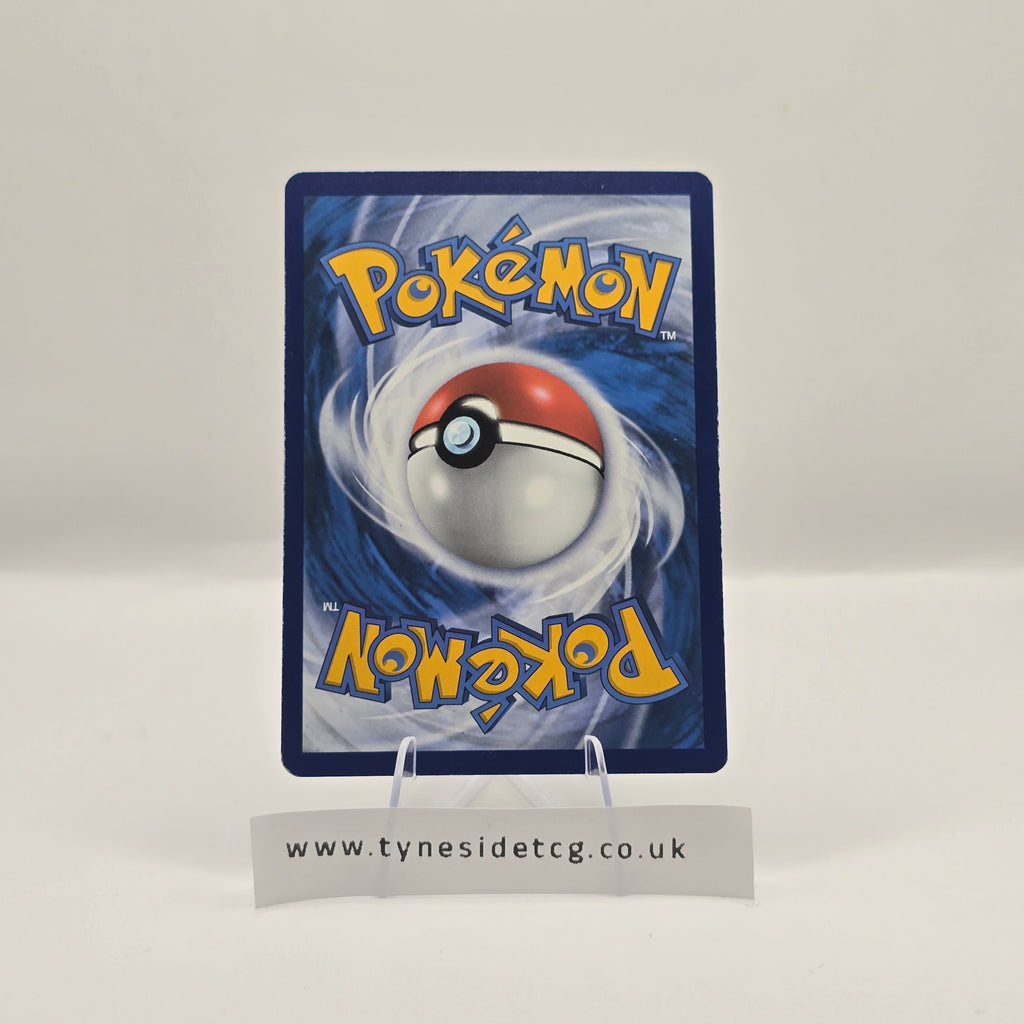 Flaaffy TG03/TG30 – Silver Tempest (English Single)