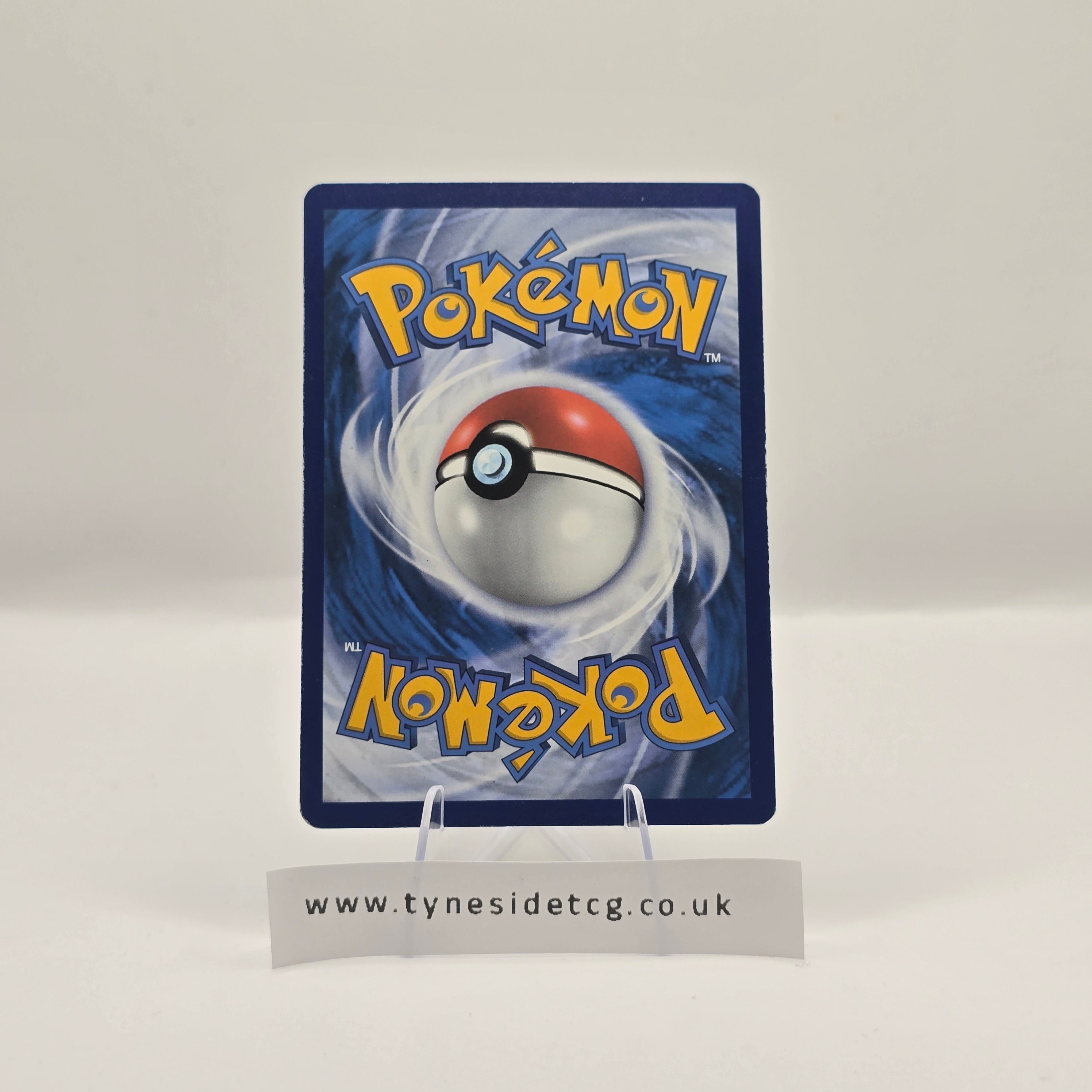 Flaaffy TG03/TG30 – Silver Tempest (English Single)