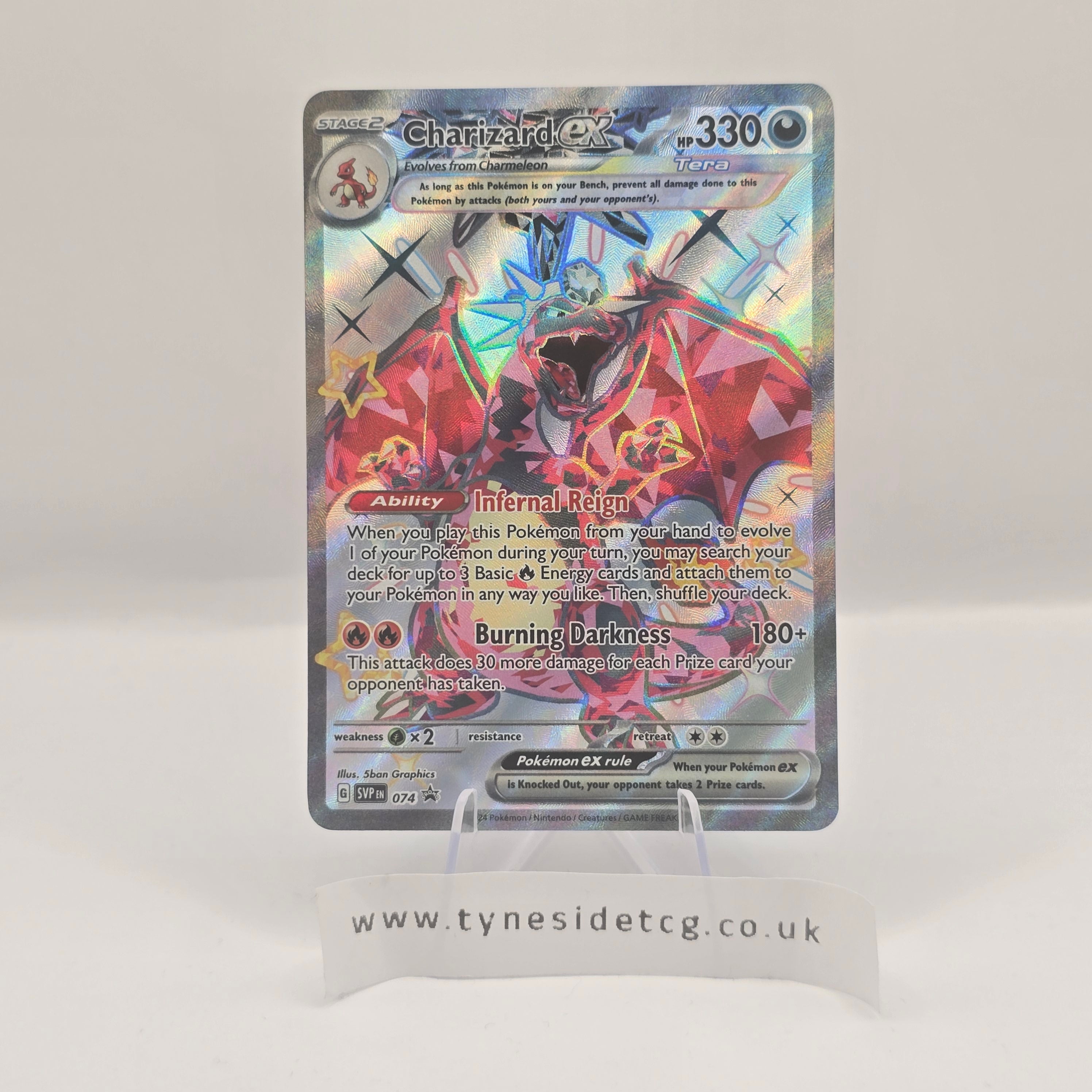 Charizard EX SVP074 – Promo (English Single)