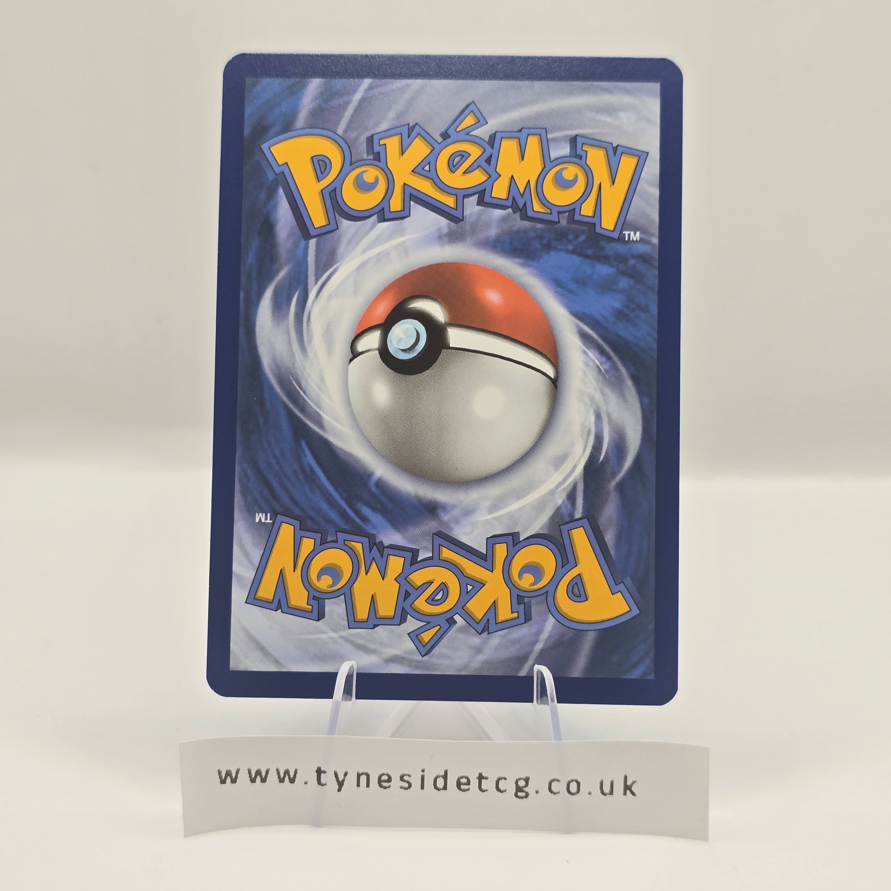 Varoom 206/197 – Obsidian Flames (English Single)