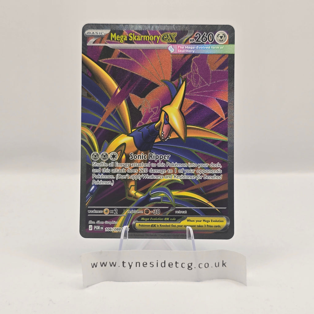 Mega Skarmory ex 106/088 – Perfect Order (English Single)