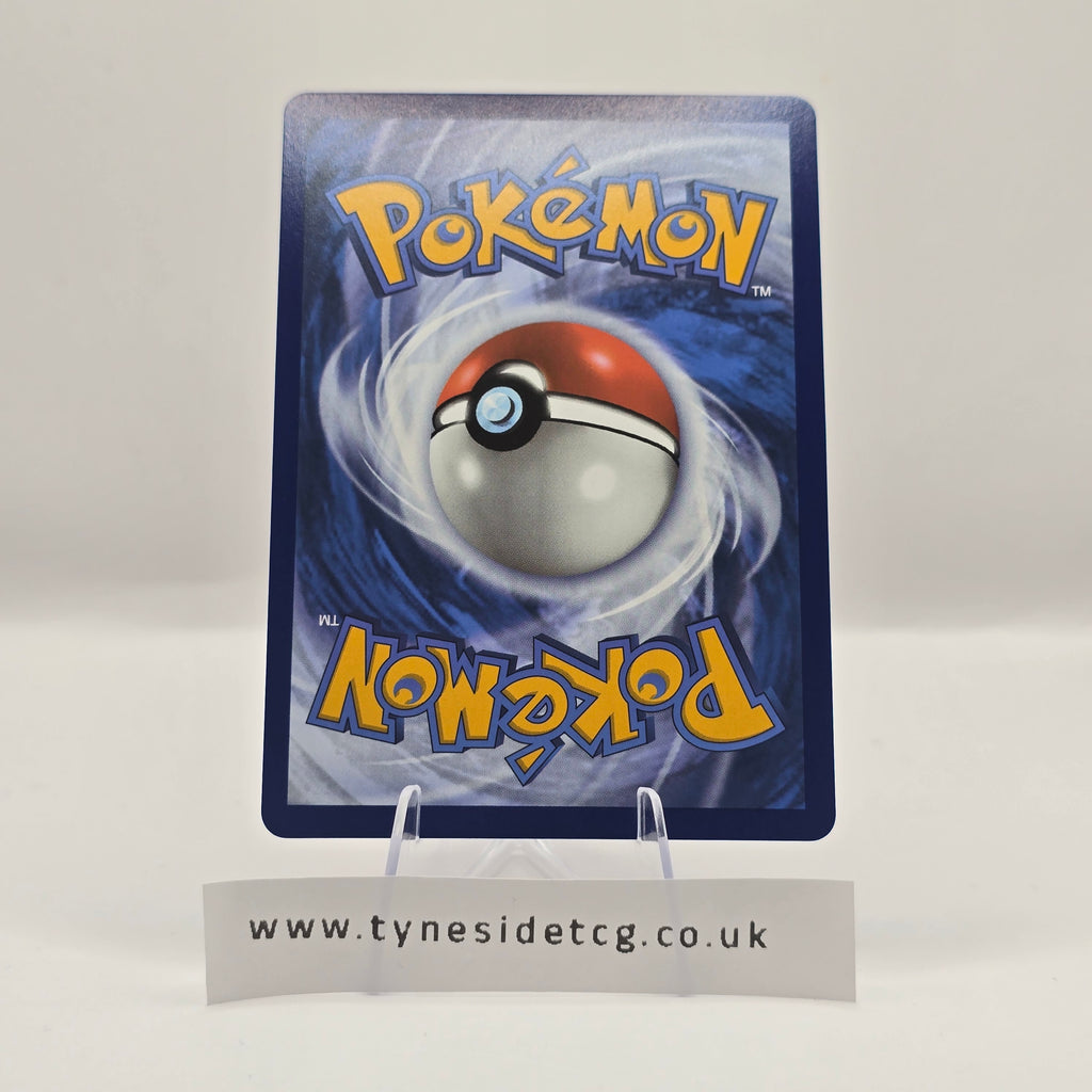 Reshiram ex 158/086 – White Flare (English Single)