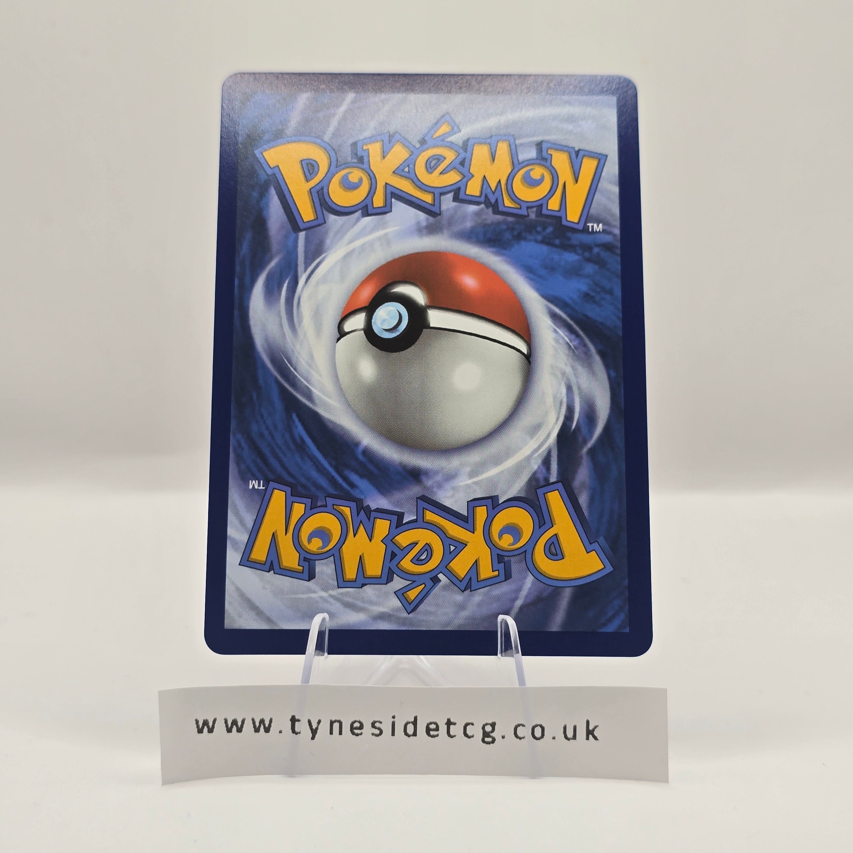 Reshiram ex 158/086 – White Flare (English Single)