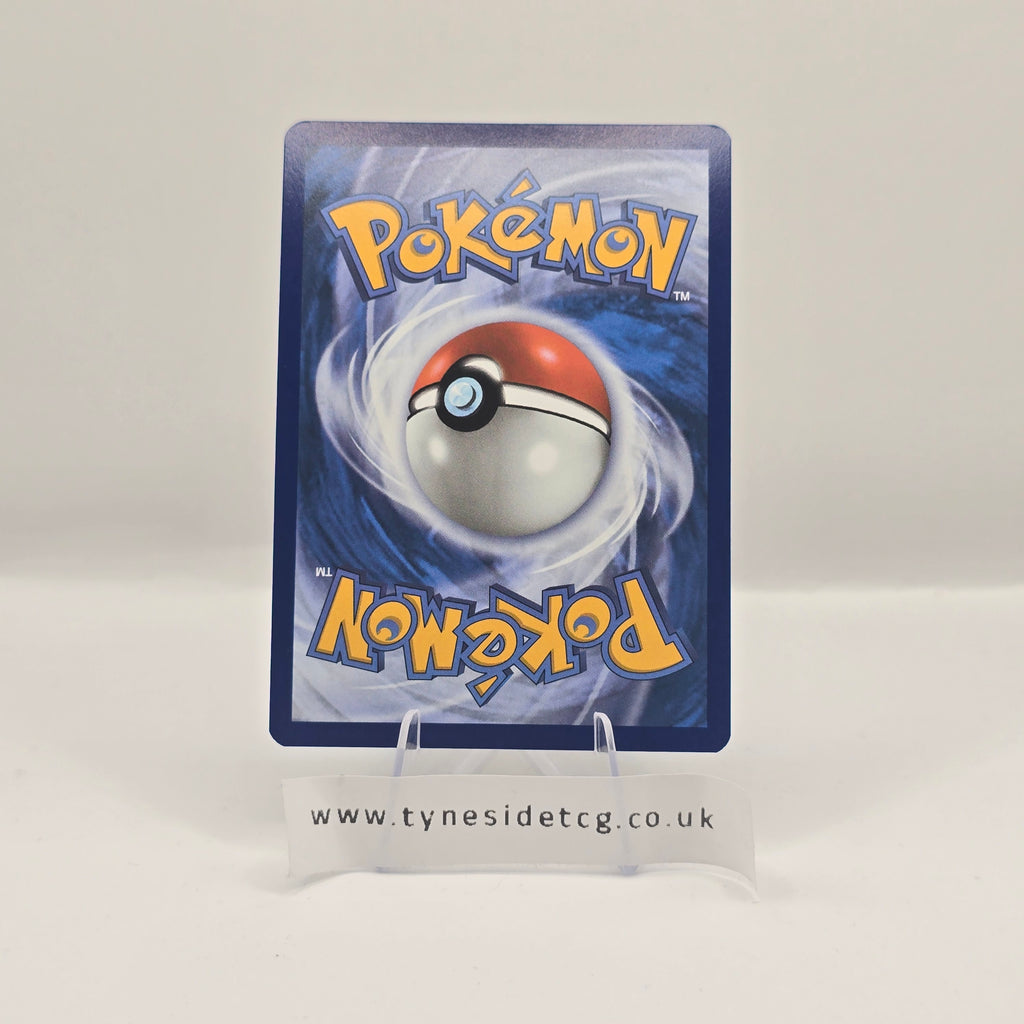 Druddigon 151/086 - White Flare (English Single)