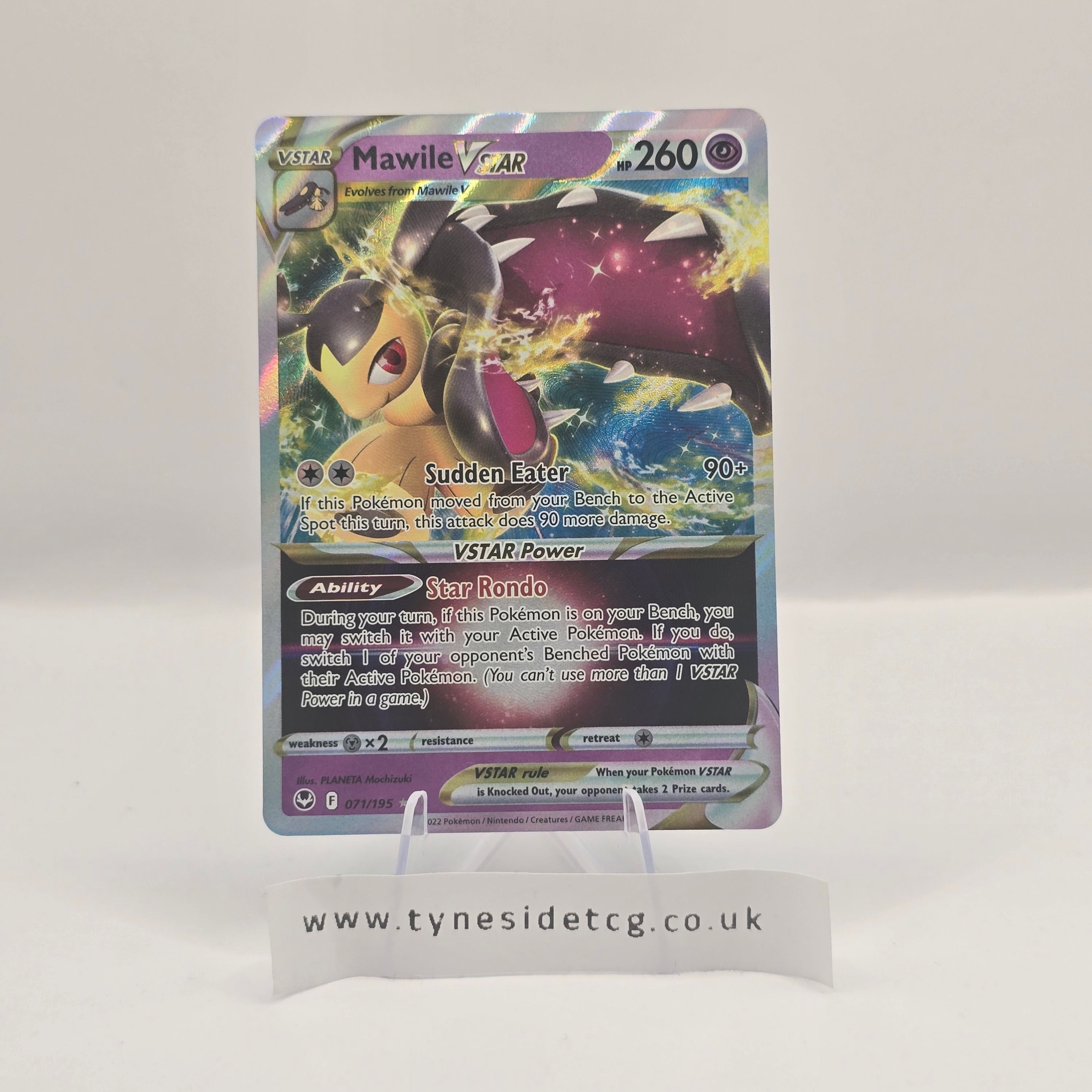Mawile VSTAR 071/195 – Silver Tempest (English Single)
