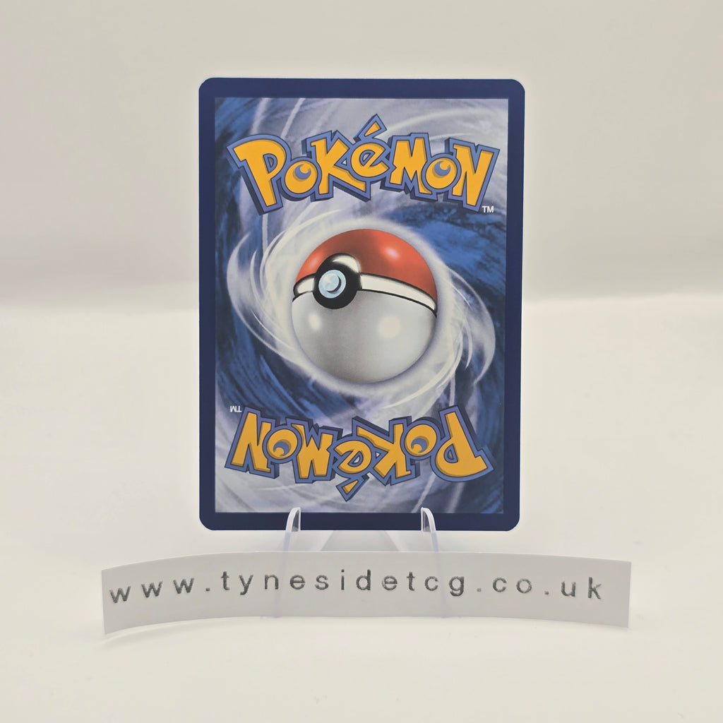 Wartortle 171/165 - Scarlet & Violet 151 (English Single)