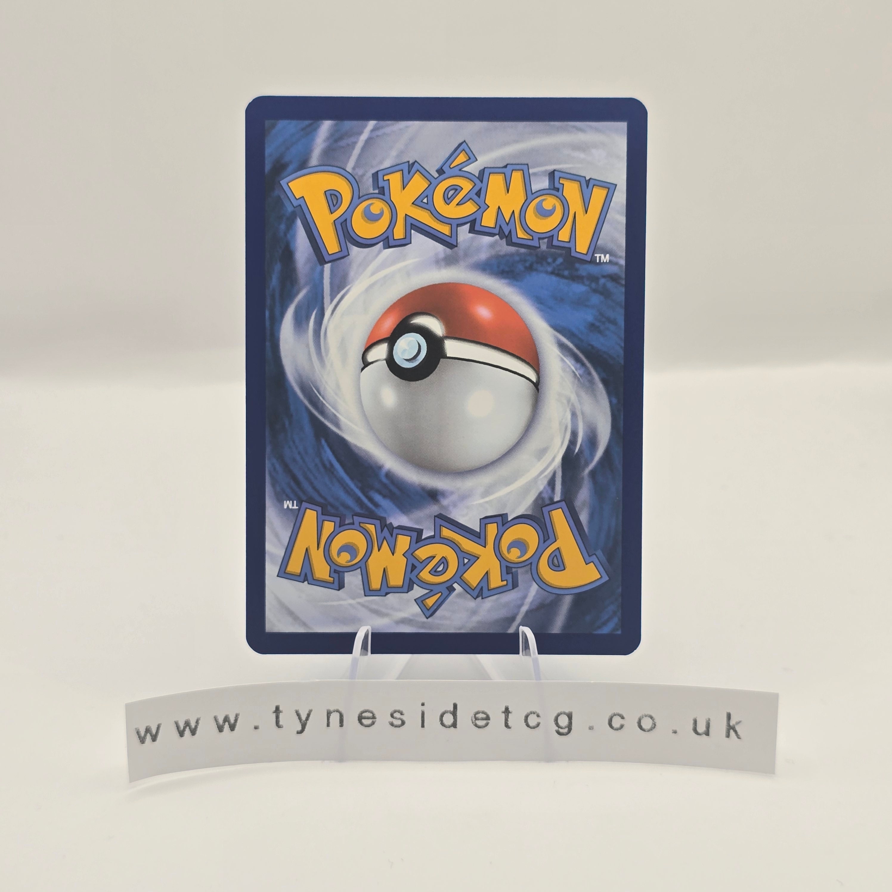 Wartortle 171/165 - Scarlet & Violet 151 (English Single)