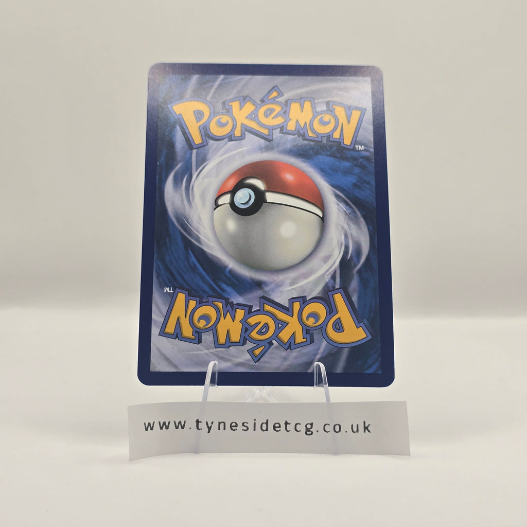 Hydrapple EX 014/142 – Stellar Crown (English Single)