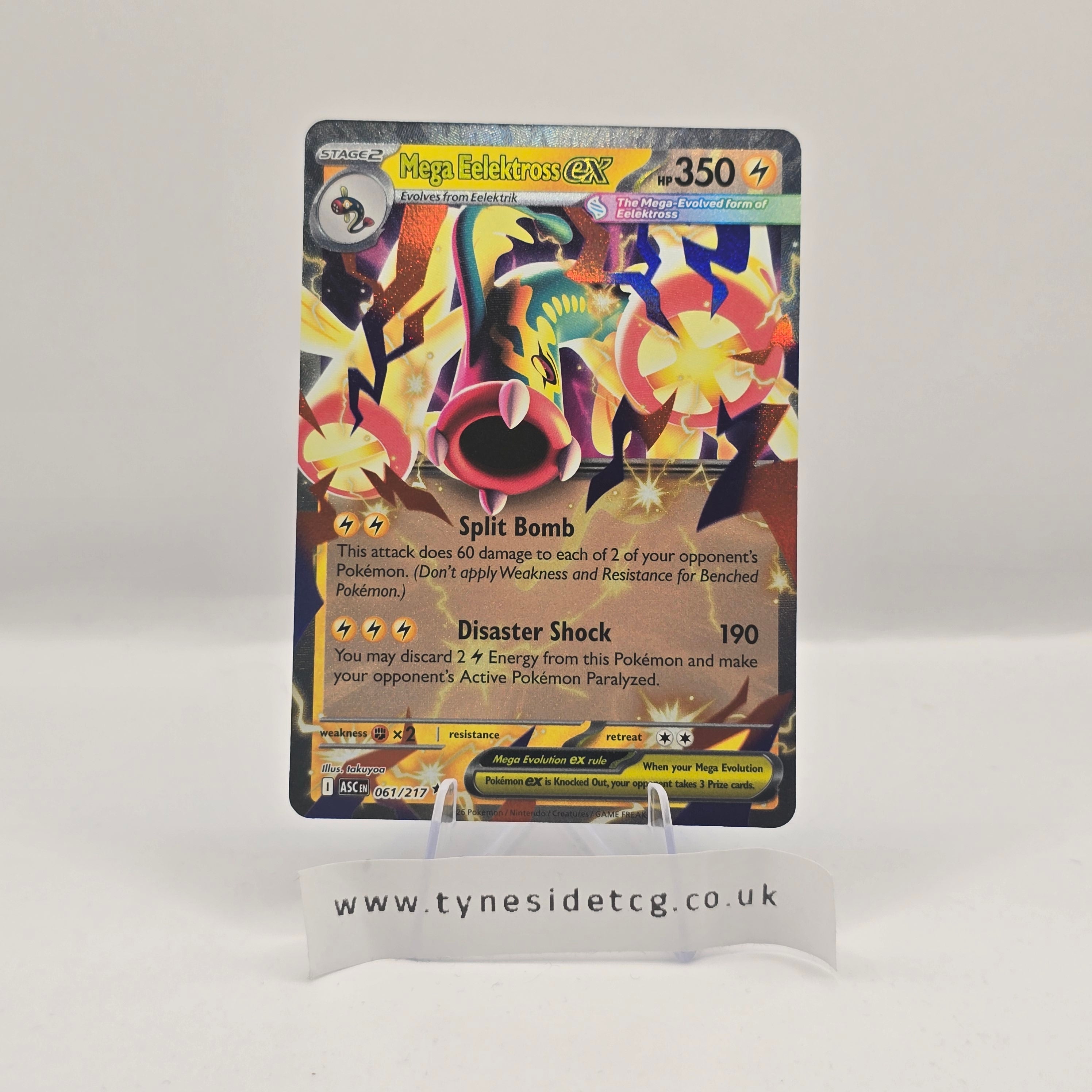Mega Eelektross EX 061/217 – Ascended Heroes (English Single)