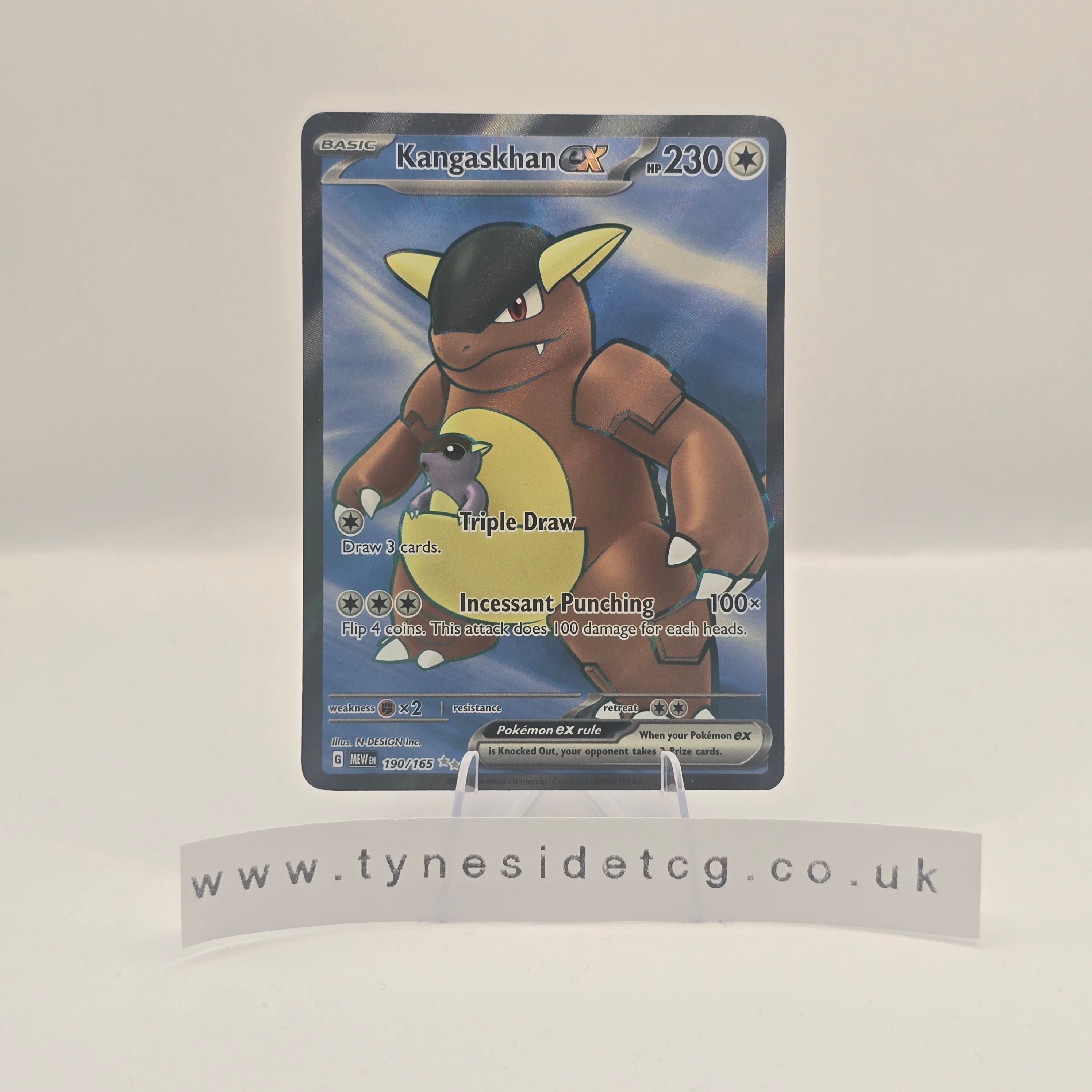Kangaskhan ex 190/165 - Scarlet & Violet 151 (English Single)