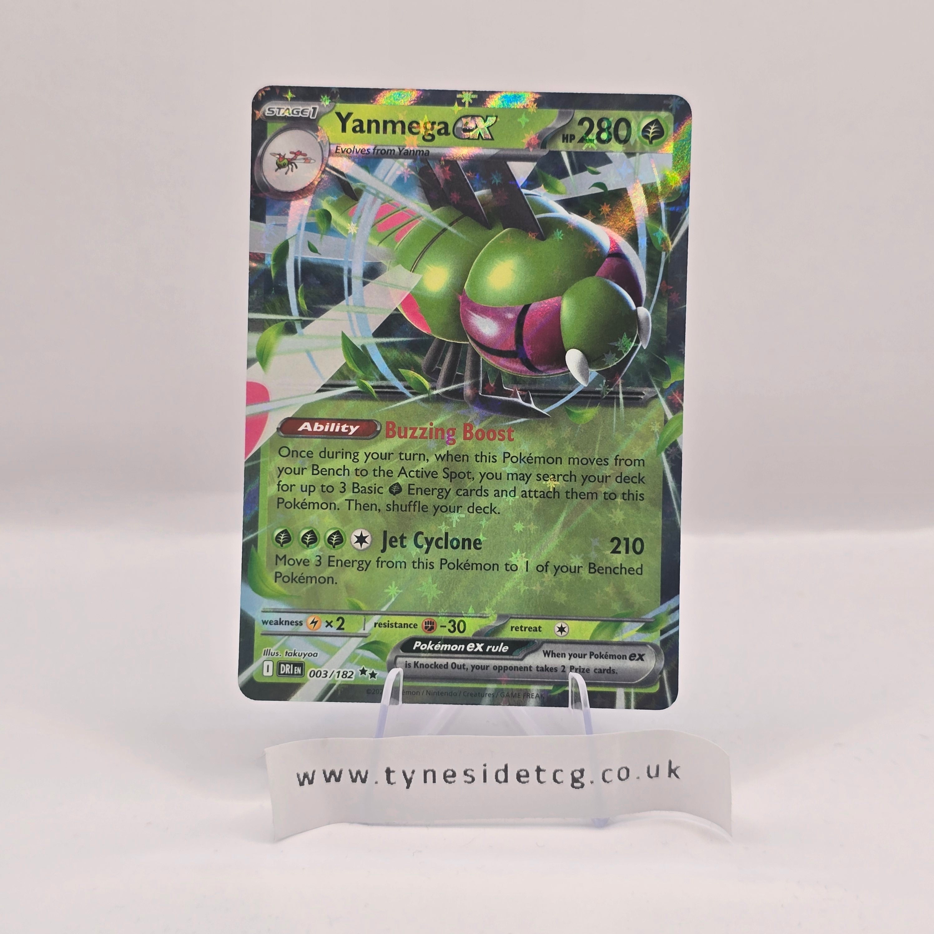 Yanmega EX 003/182 – Destined Rivals (English Single)