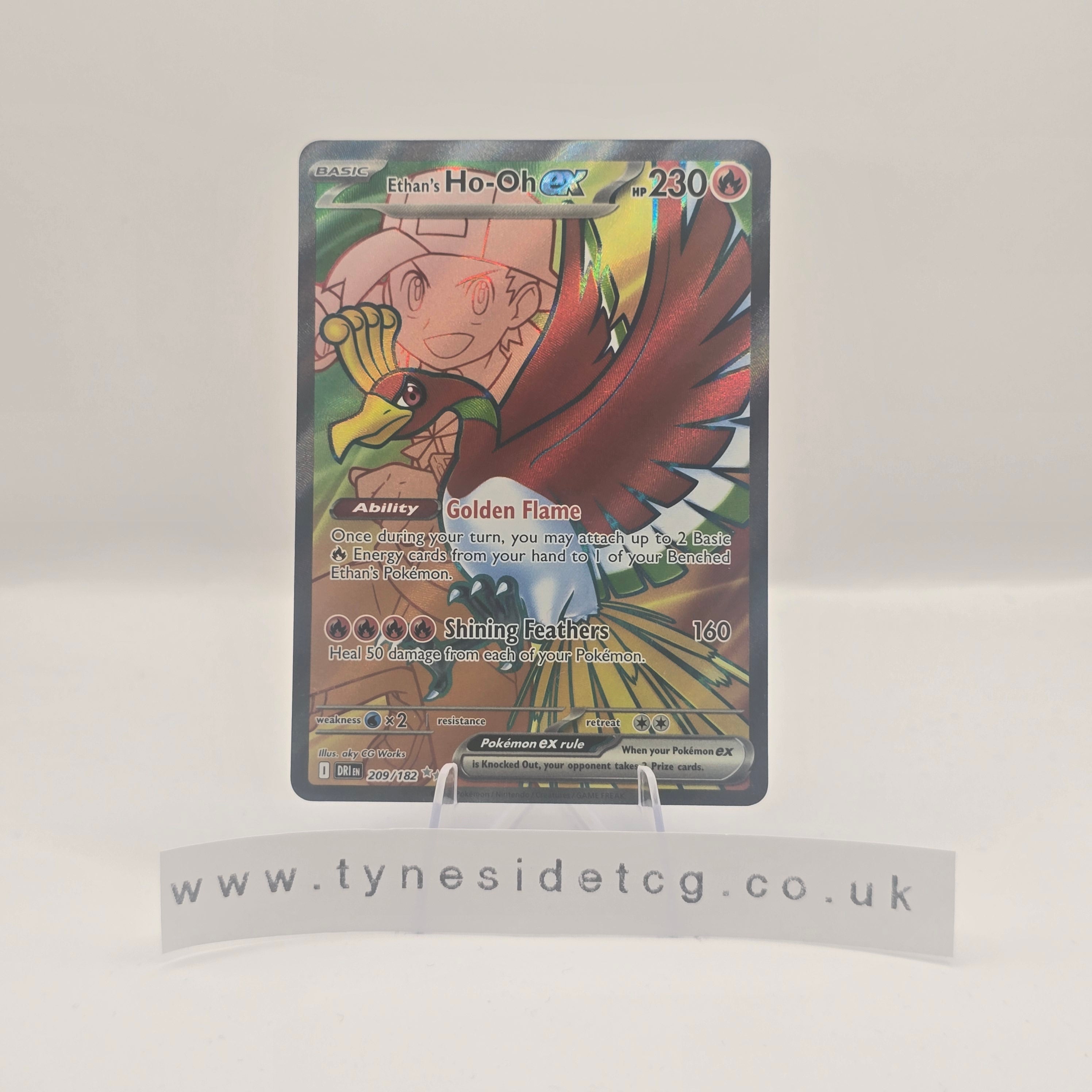 Ethan's Ho-Oh ex 209/182 - Destined Rivals (English Single)