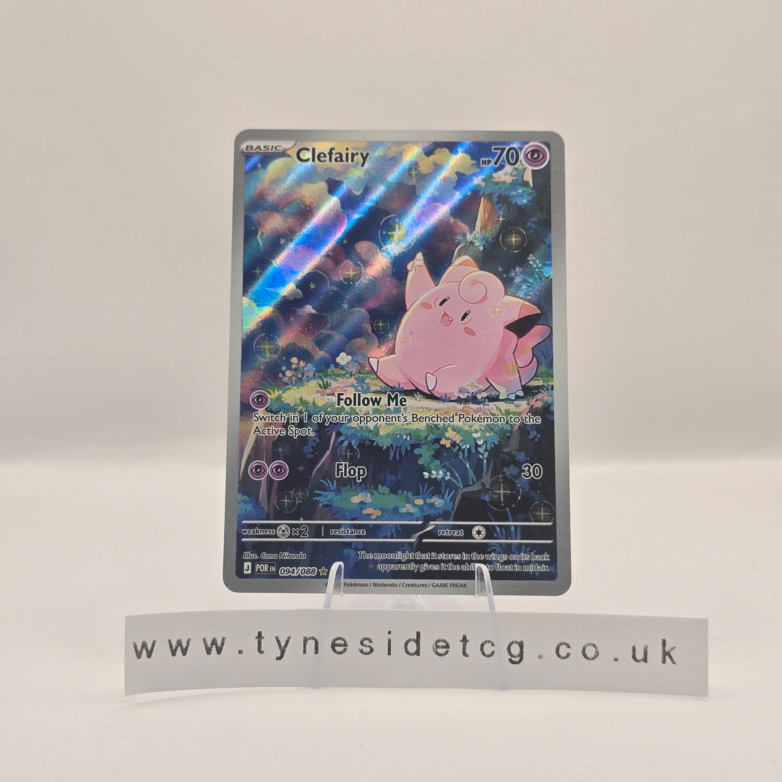 Clefairy 094/088 - Perfect Order (English Single)