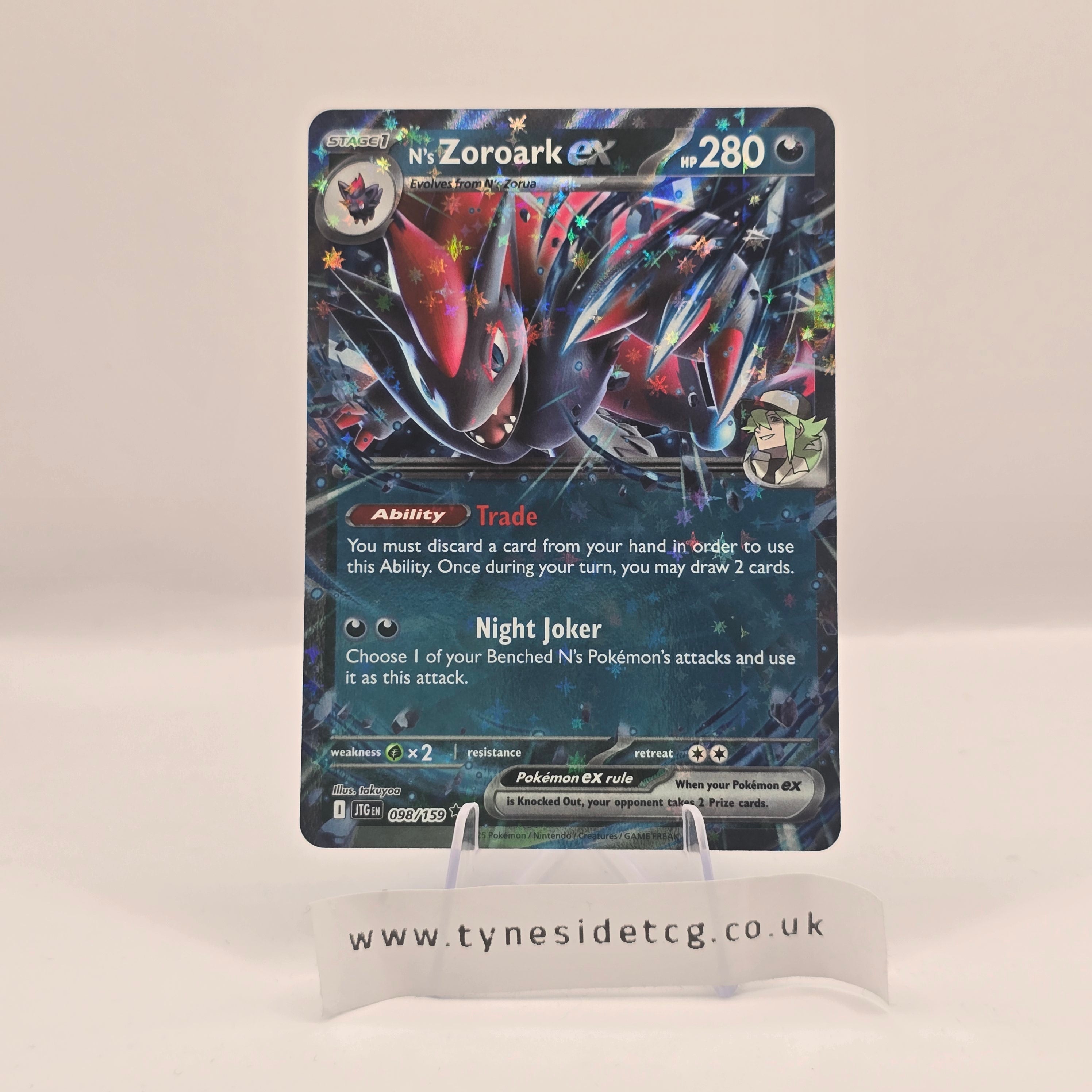 N's Zoroark EX 098/159 – Journey Together (English Single)