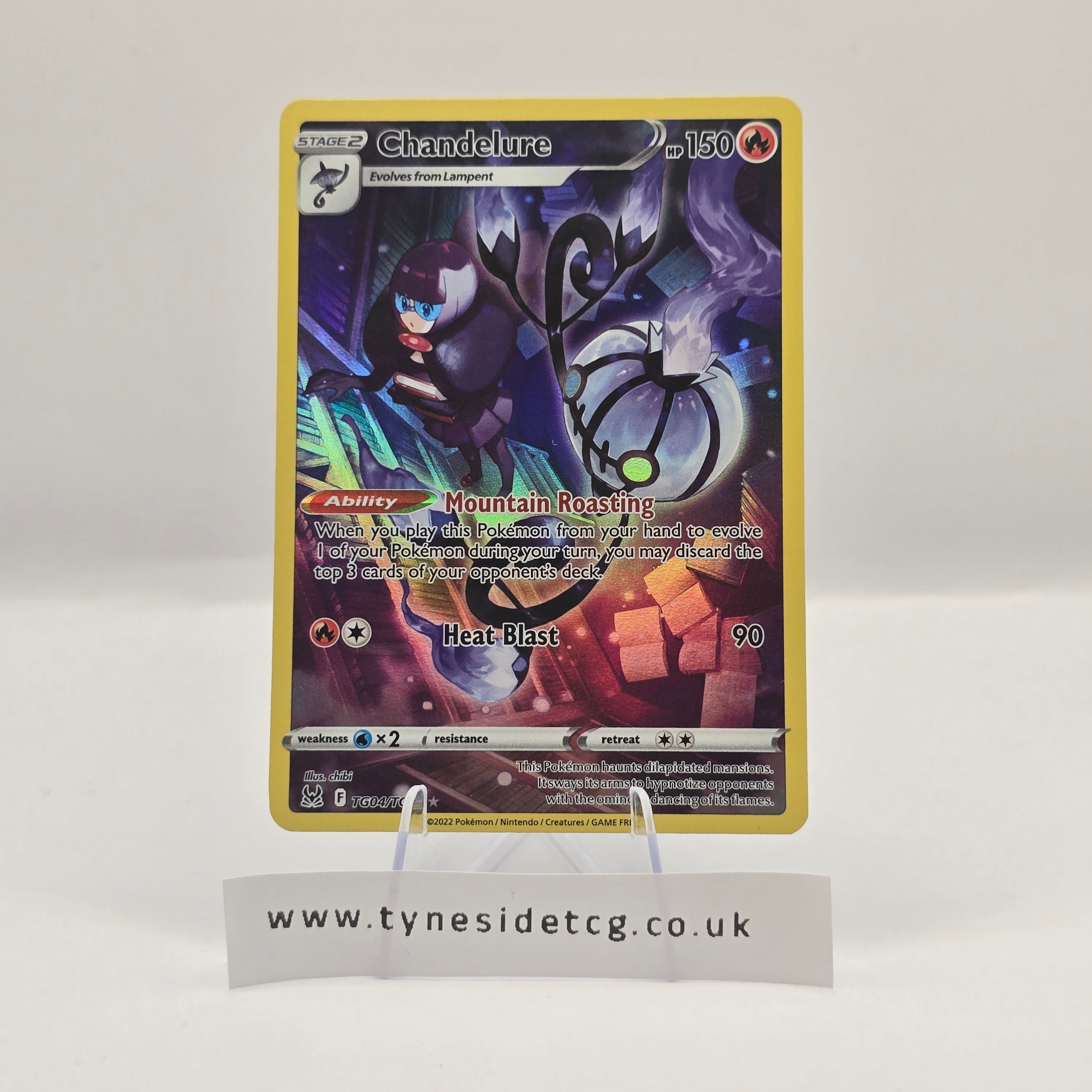 Chandelure TG04/TG30 – Lost Origin (English Single)